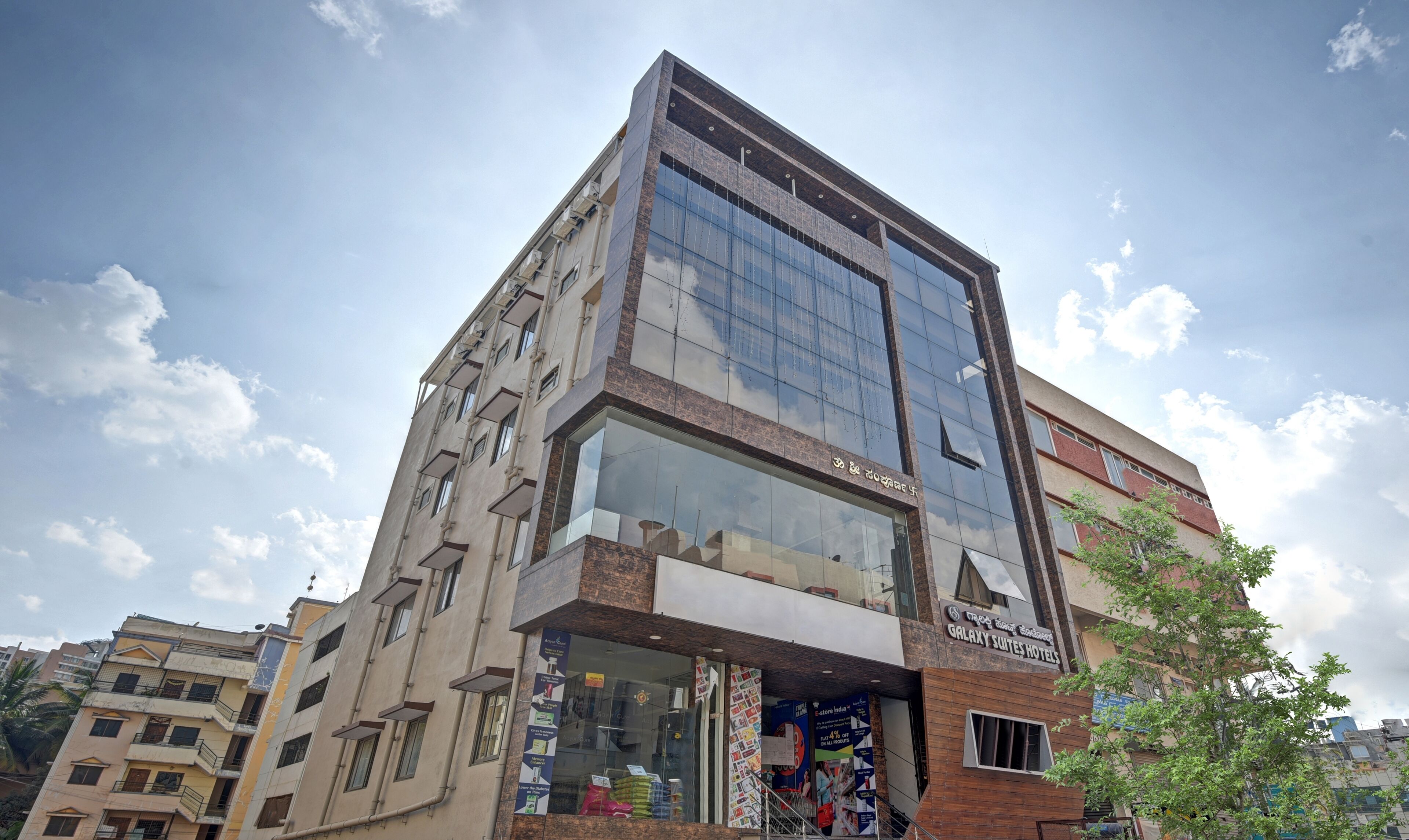 Treebo Trip Galaxy Suites Hebbal