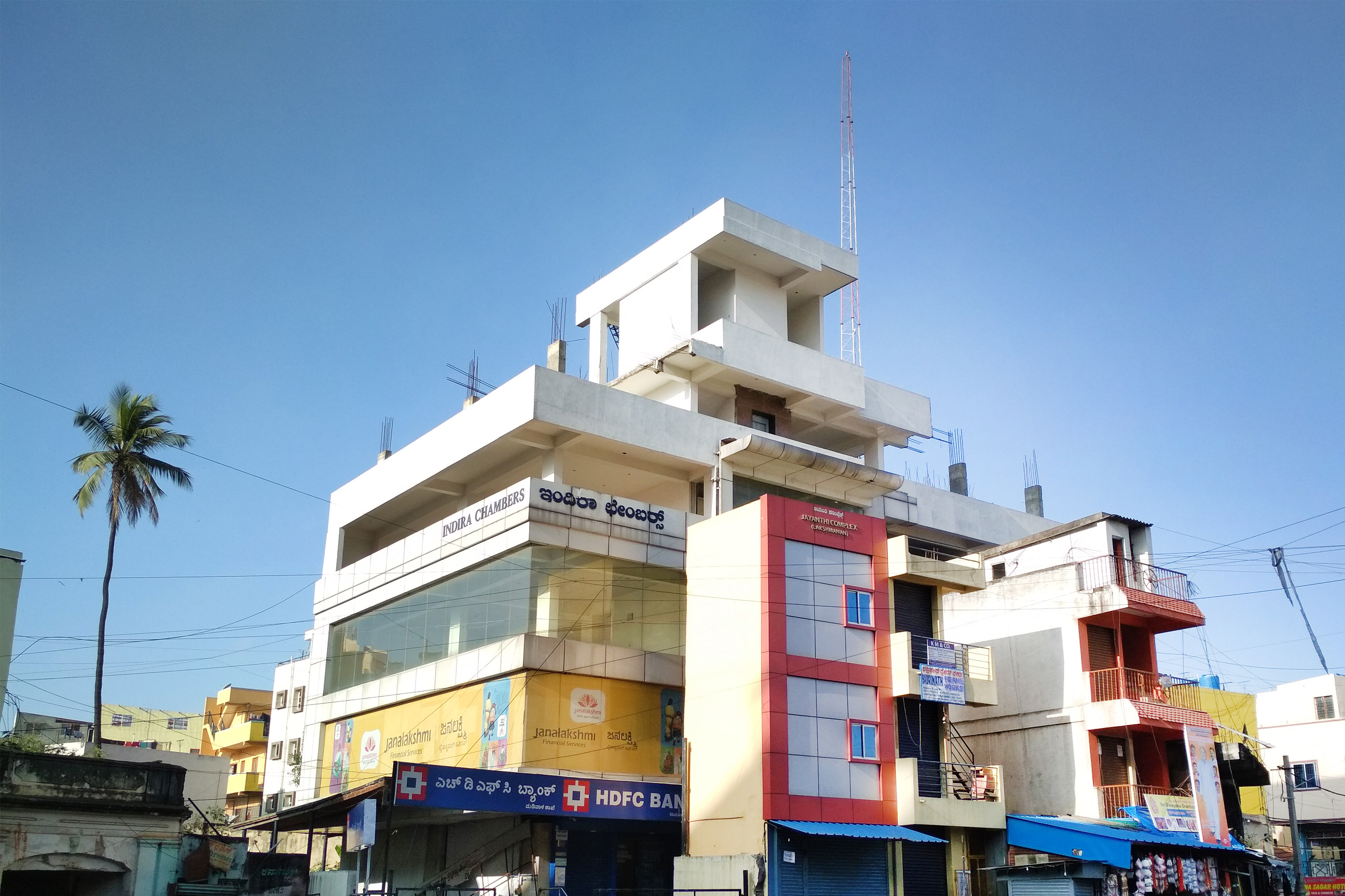 Varcity Phi Pavilion By OYO Rooms