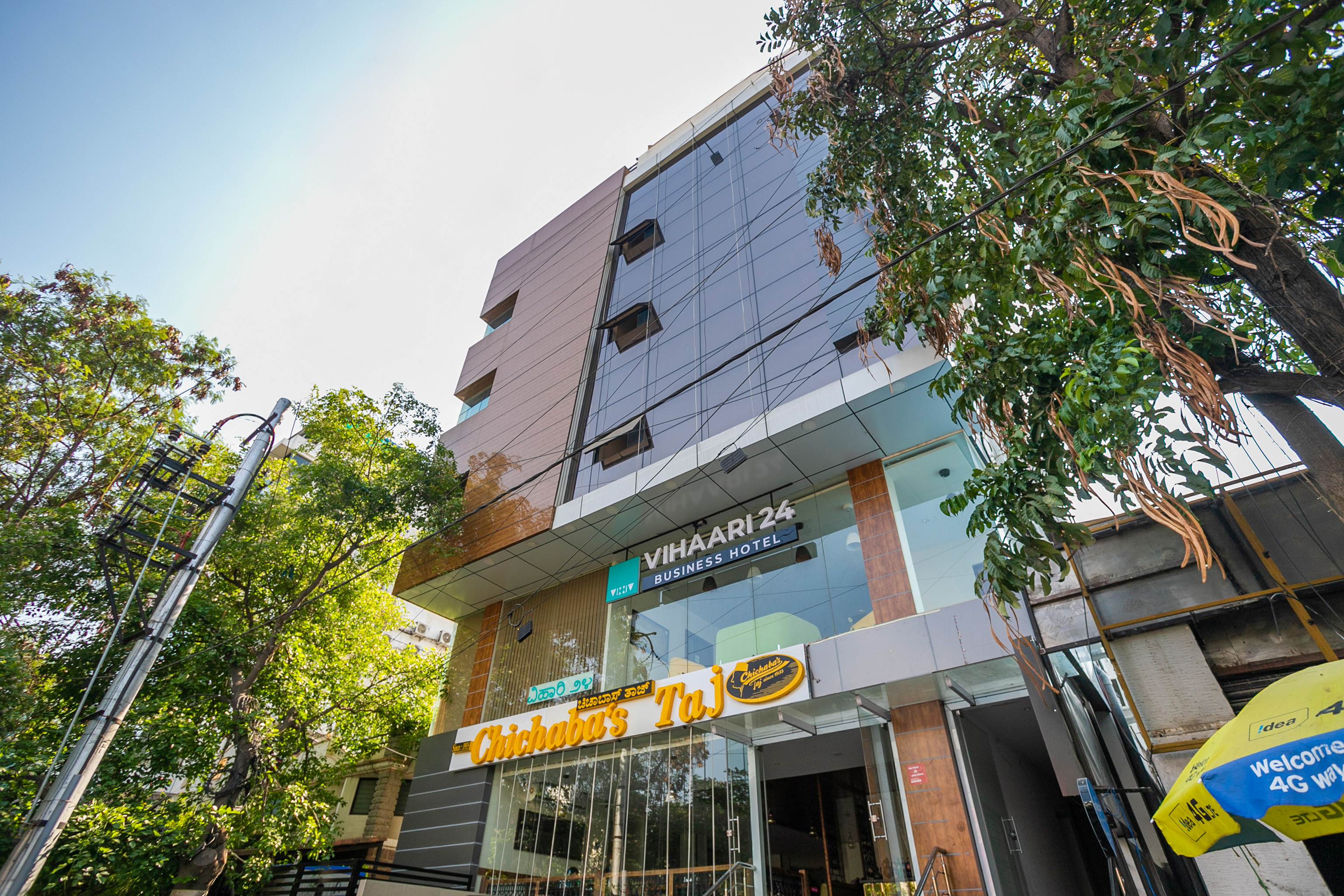 Vihaari 24 Business Hotel