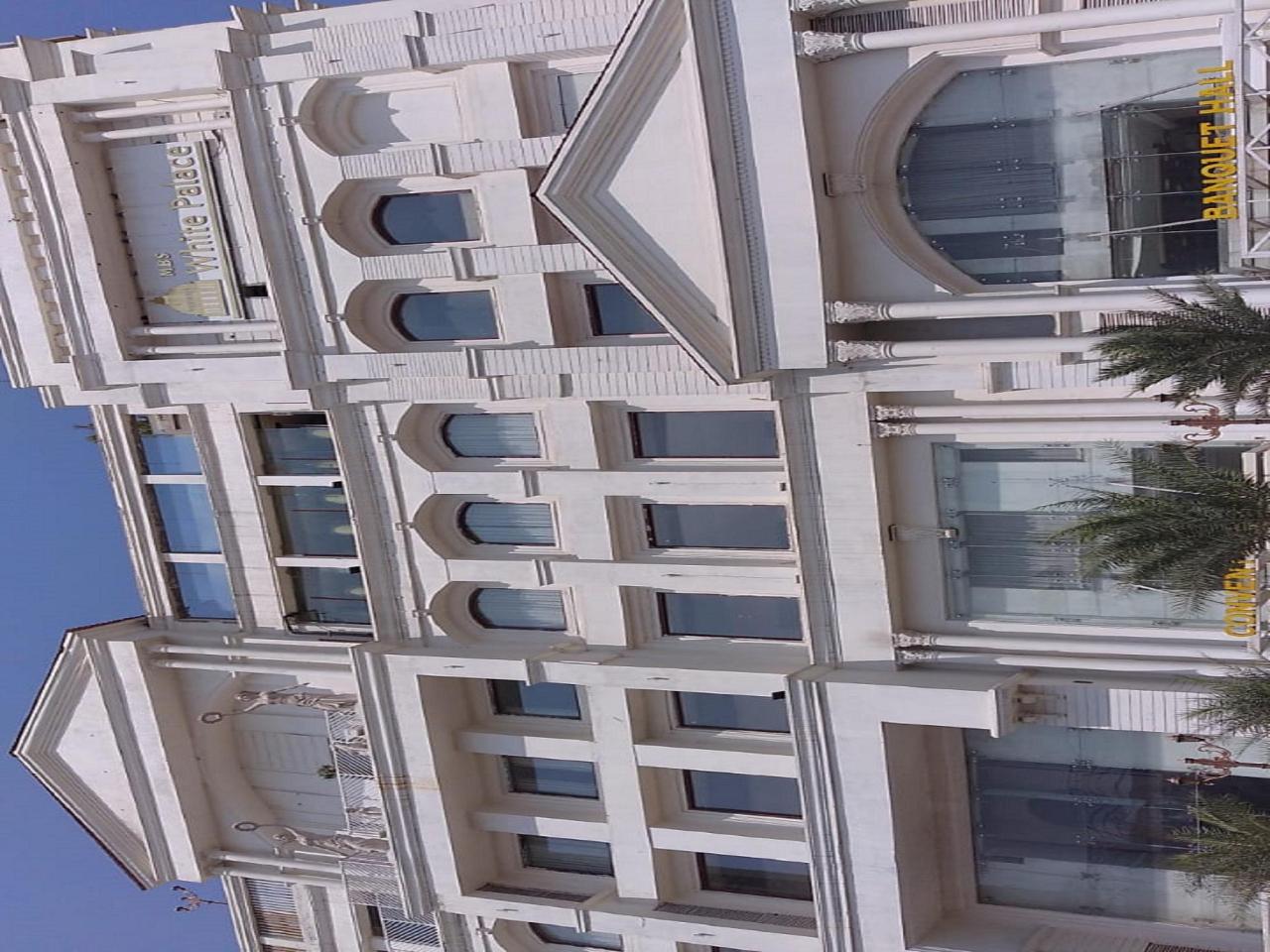 White Palace Hotel