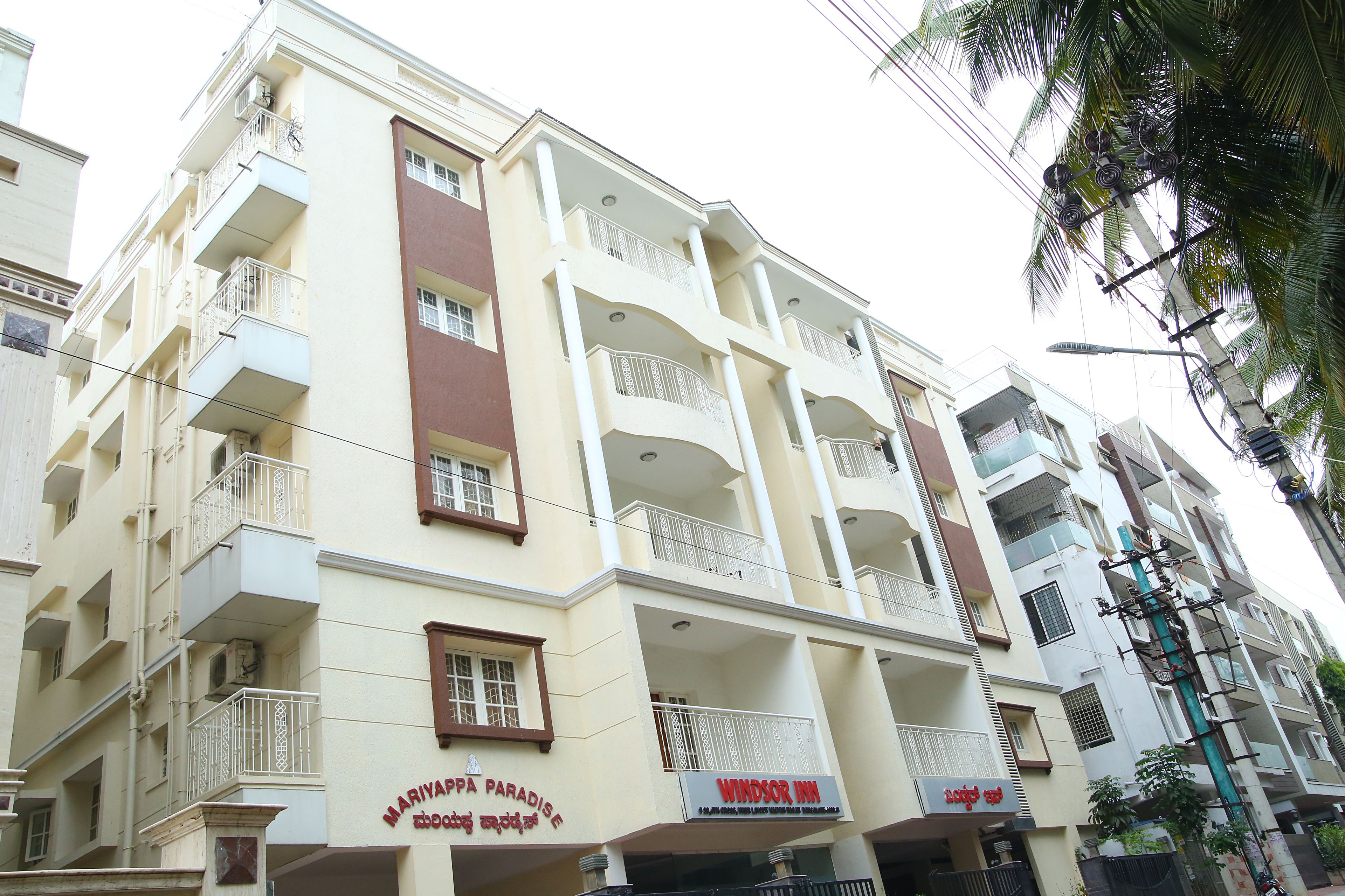 Windsor Inn Hotel Kammanahalli