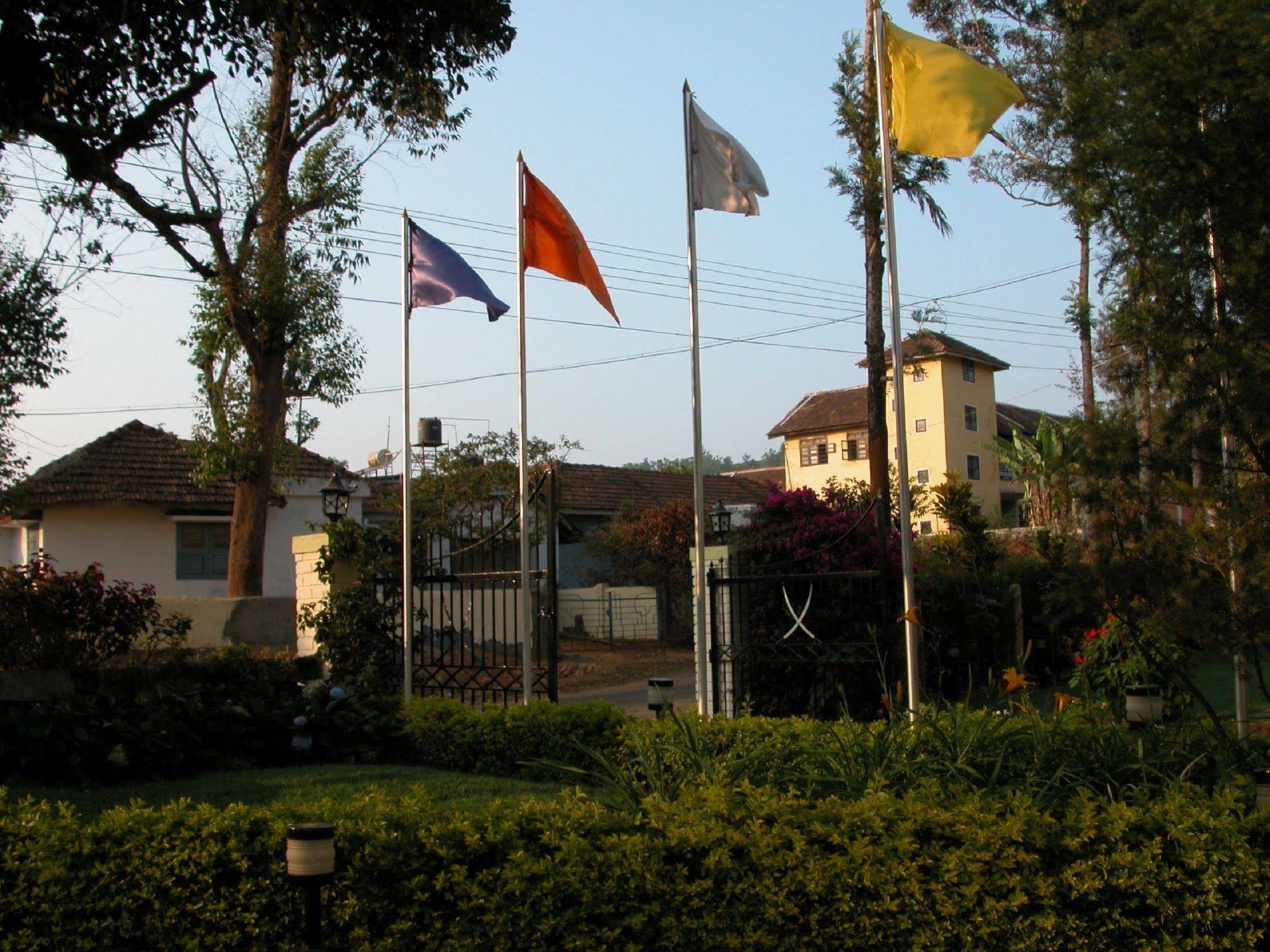 Coorg International