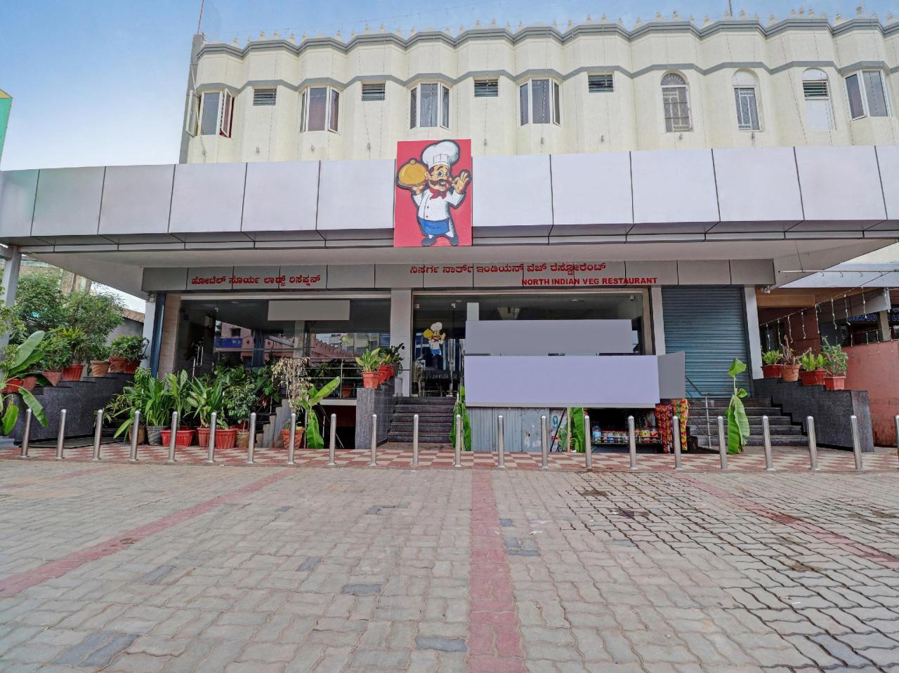 Surya Lodge By OYO Rooms