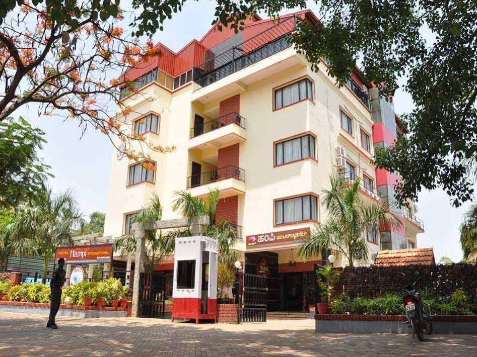 Hotel Hampi International