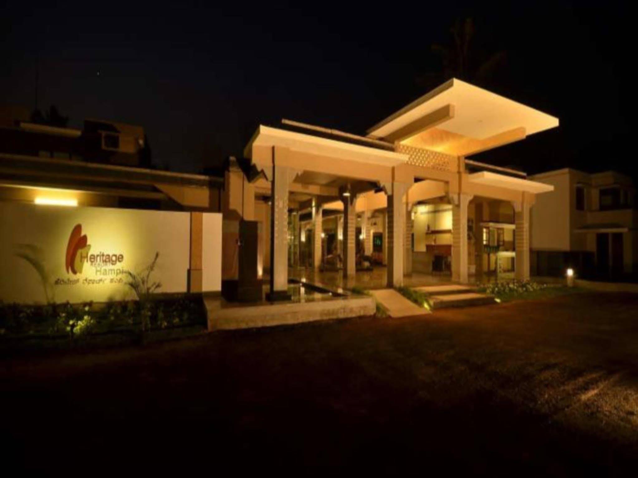 Hotel Heritage Resort Hampi