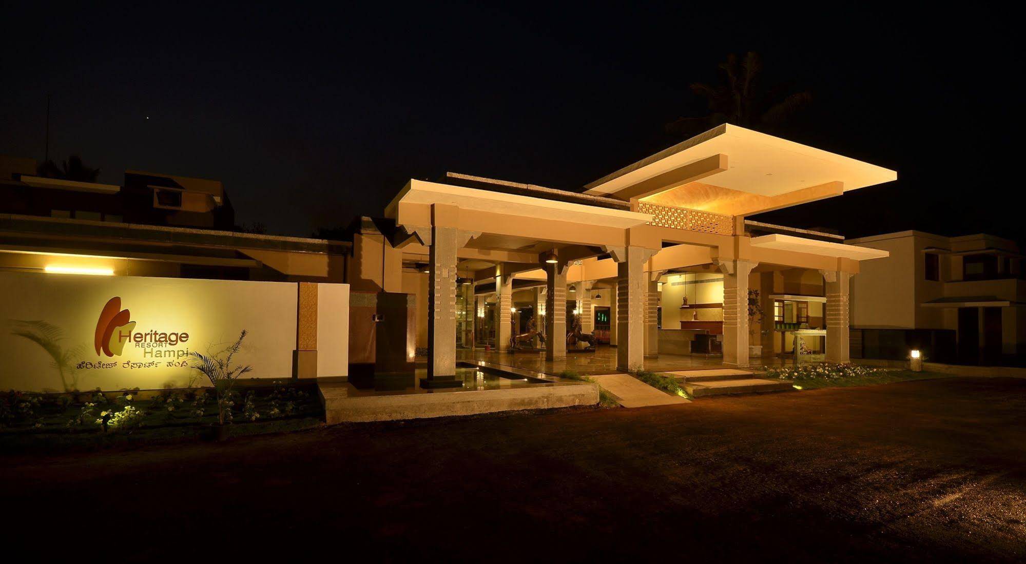 Hotel Heritage Resort Hampi