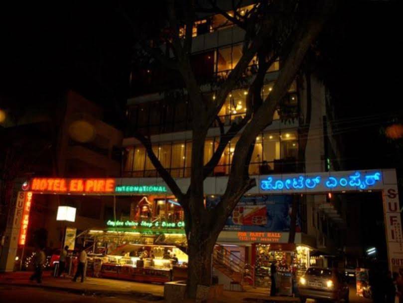 Empire International