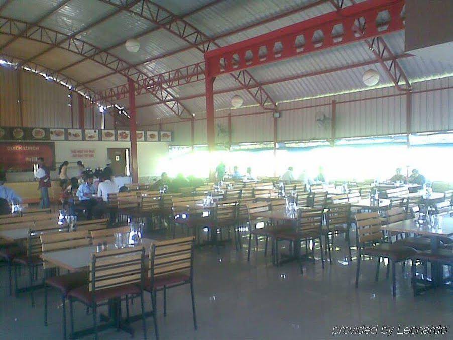 Empire International