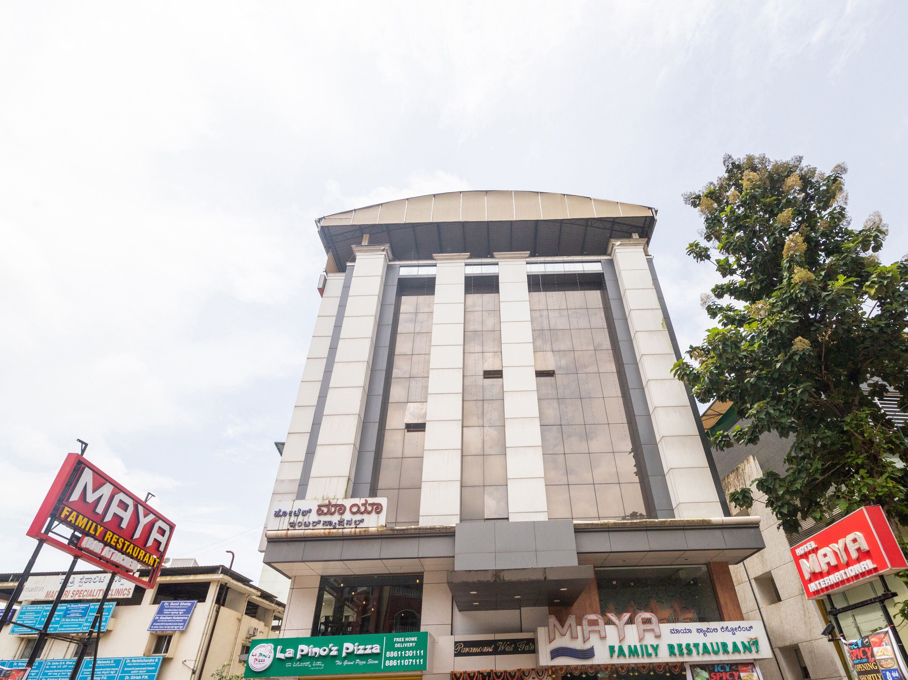 Hotel Maya International by OYO Rooms