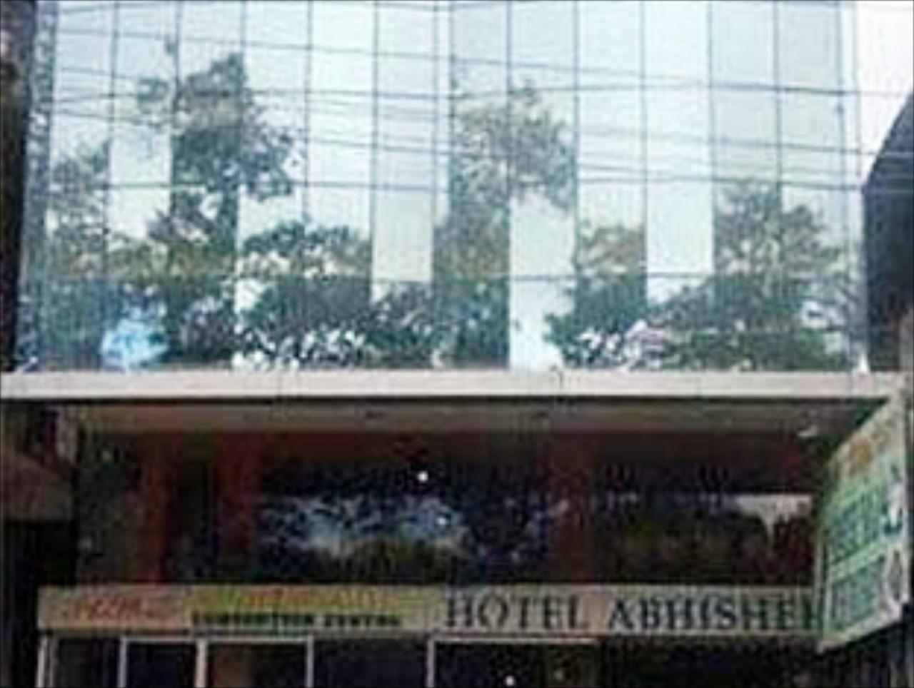 Abhishek