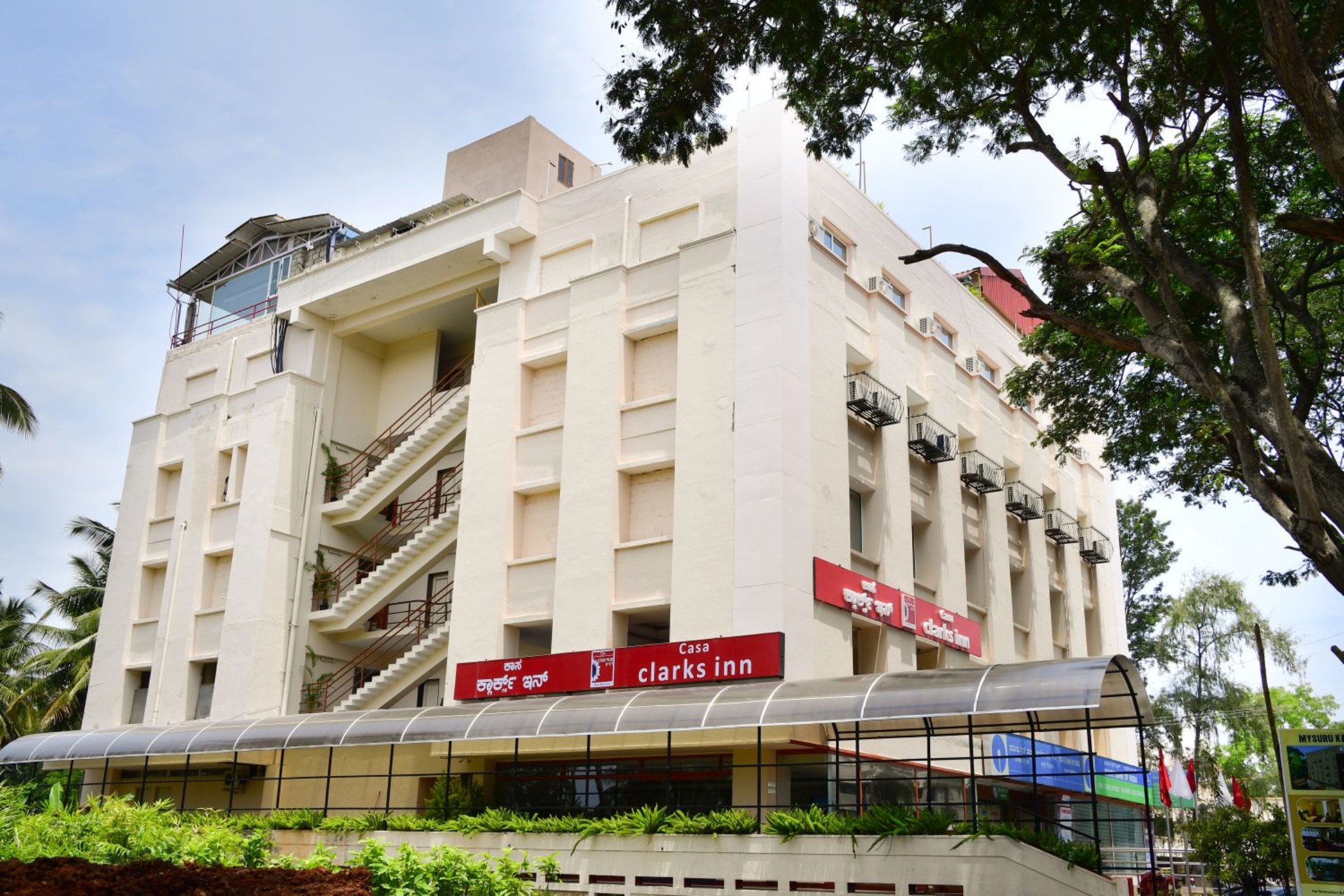 Casa Clarks INN Mysore