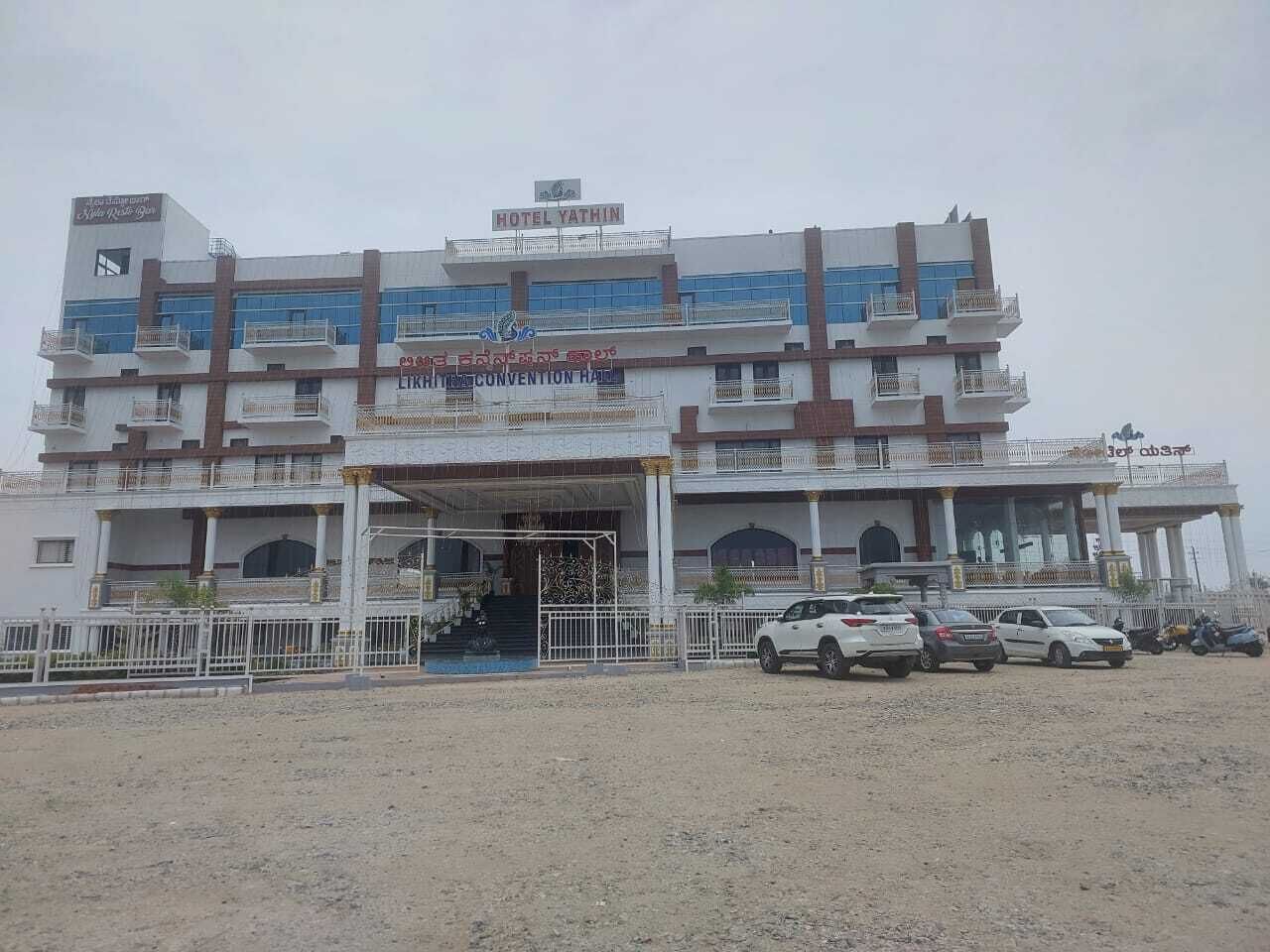 Hotel Yathin