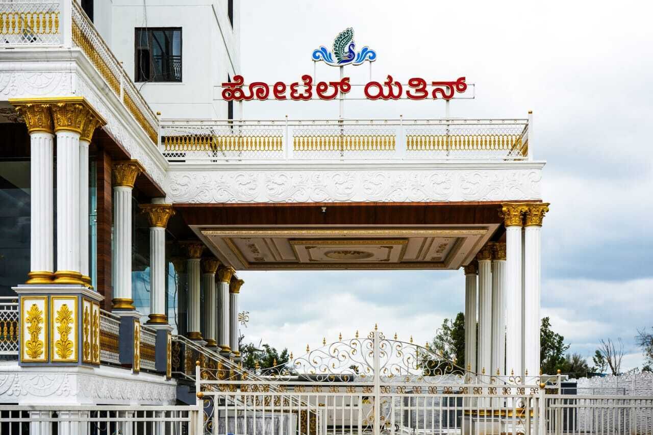Hotel Yathin