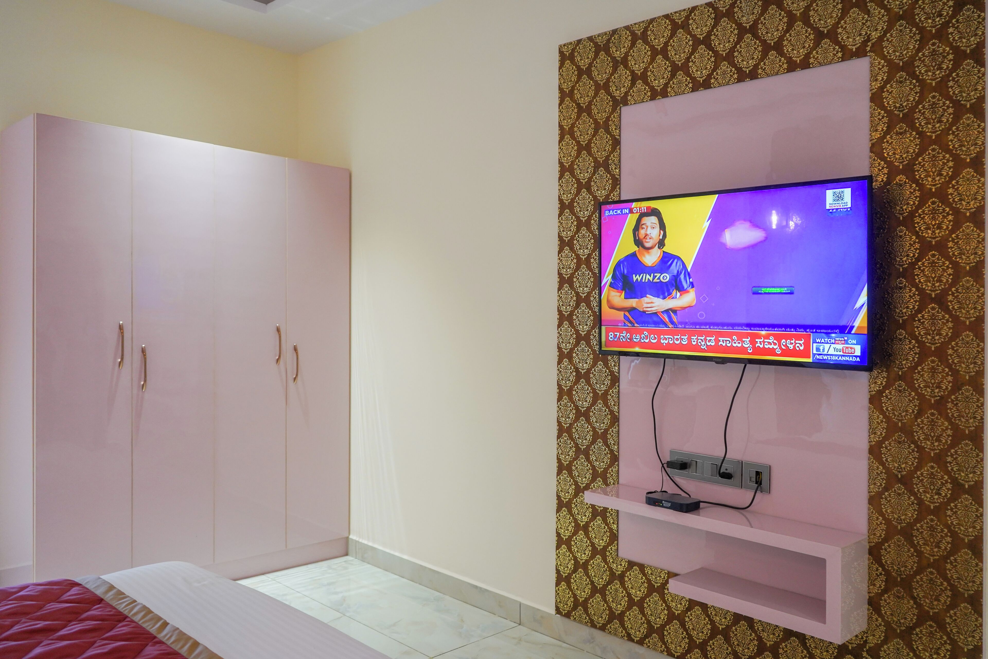 Hotel Yathin