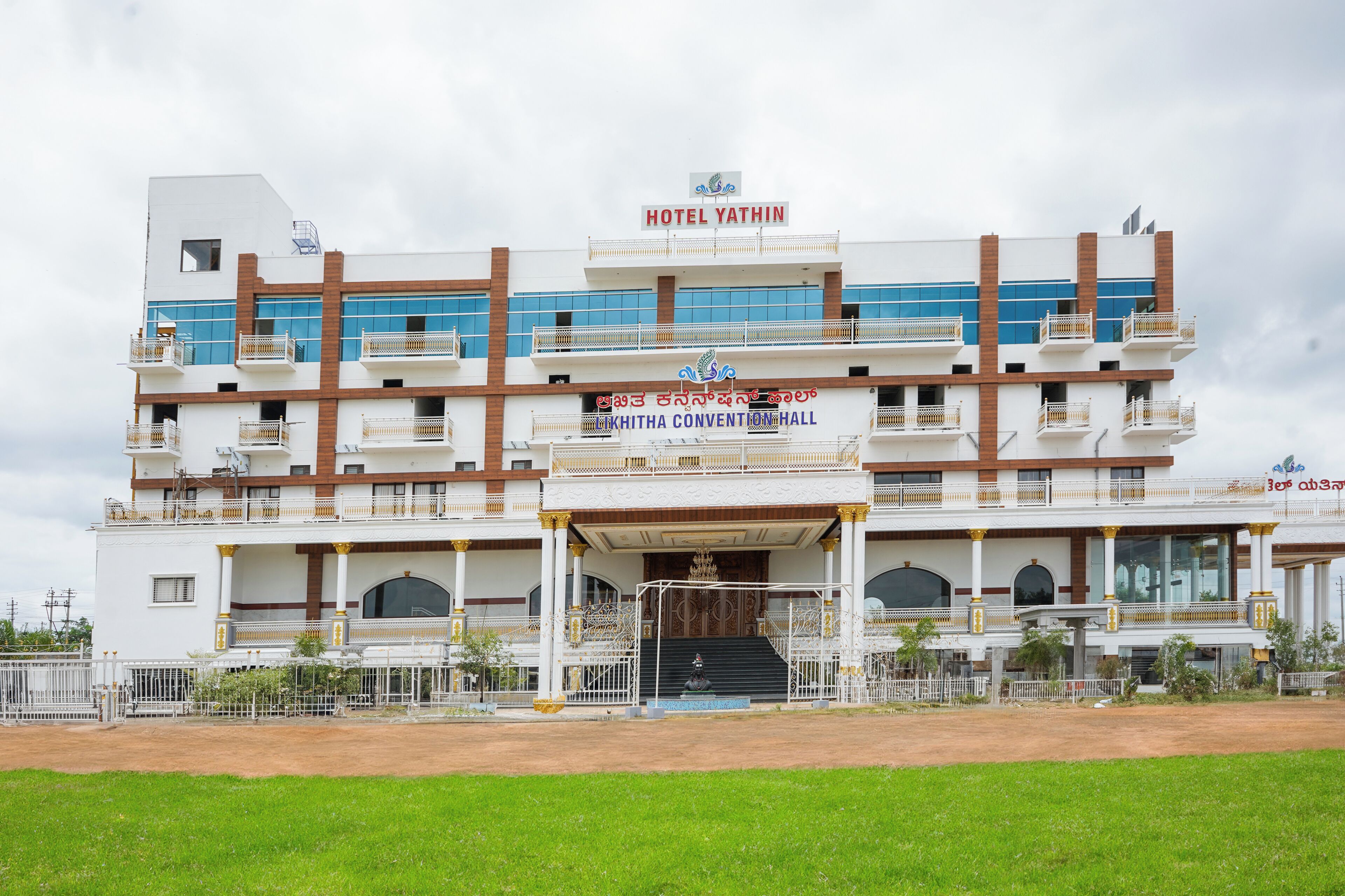 Hotel Yathin