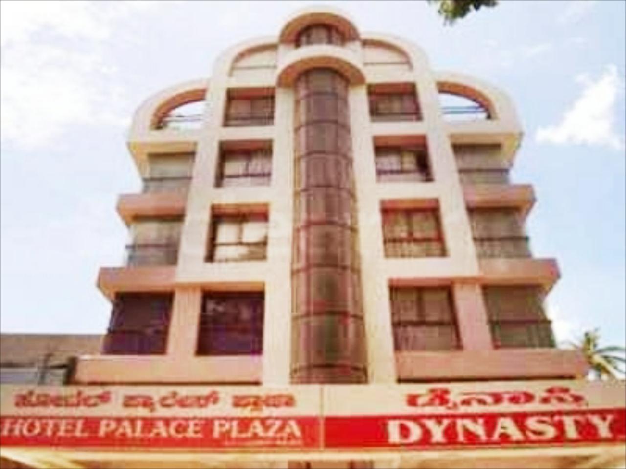Palace Plaza