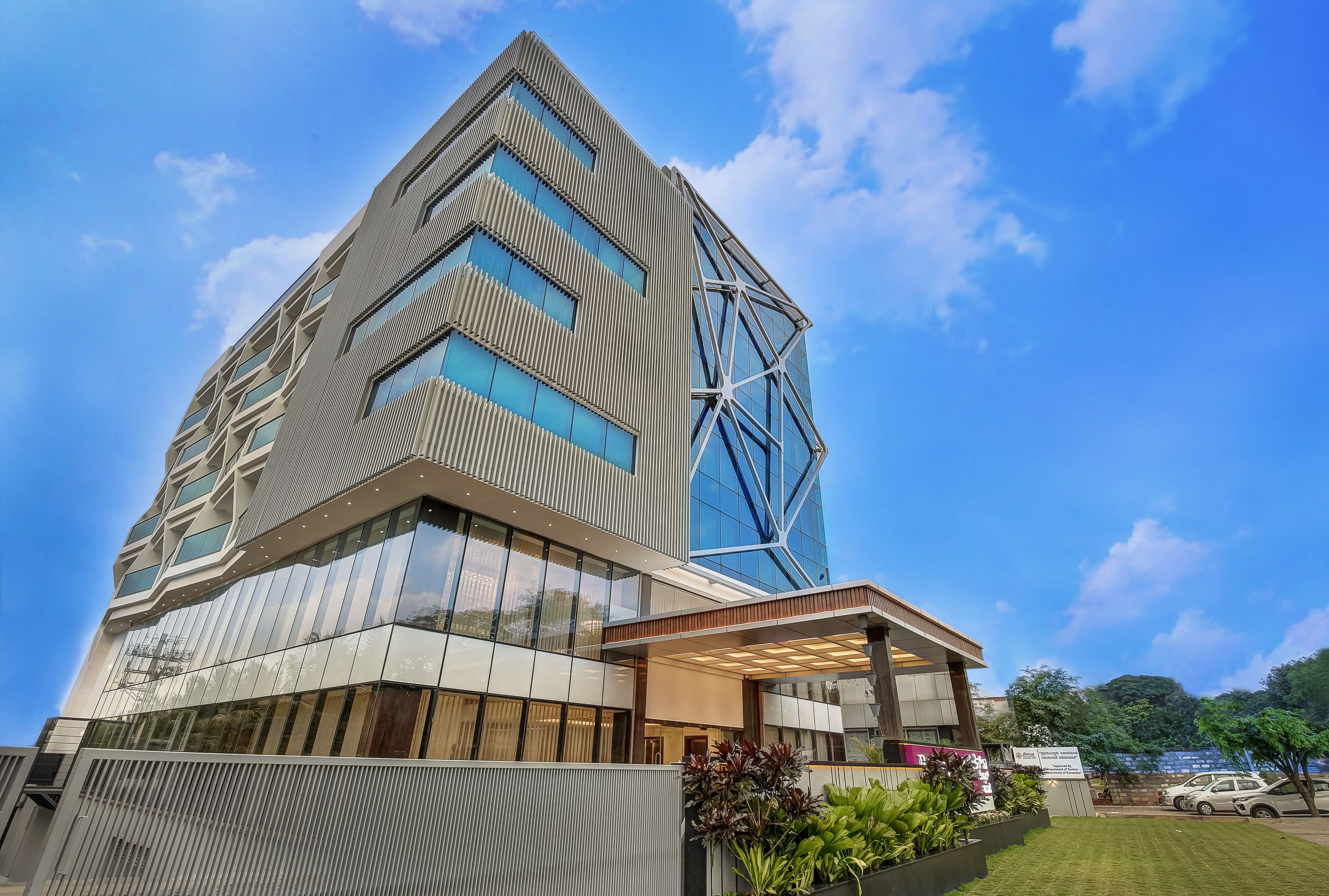 Regenta Central, Javaji, Mysore