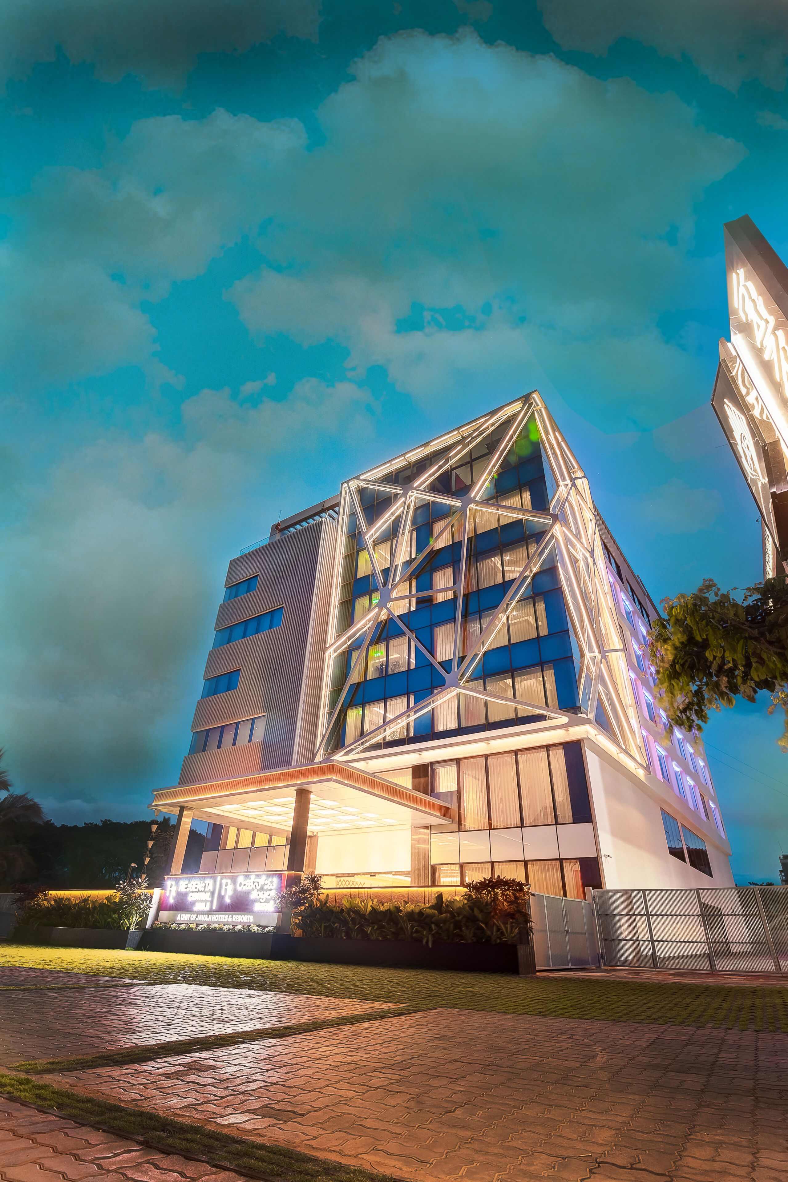 Regenta Central, Javaji, Mysore