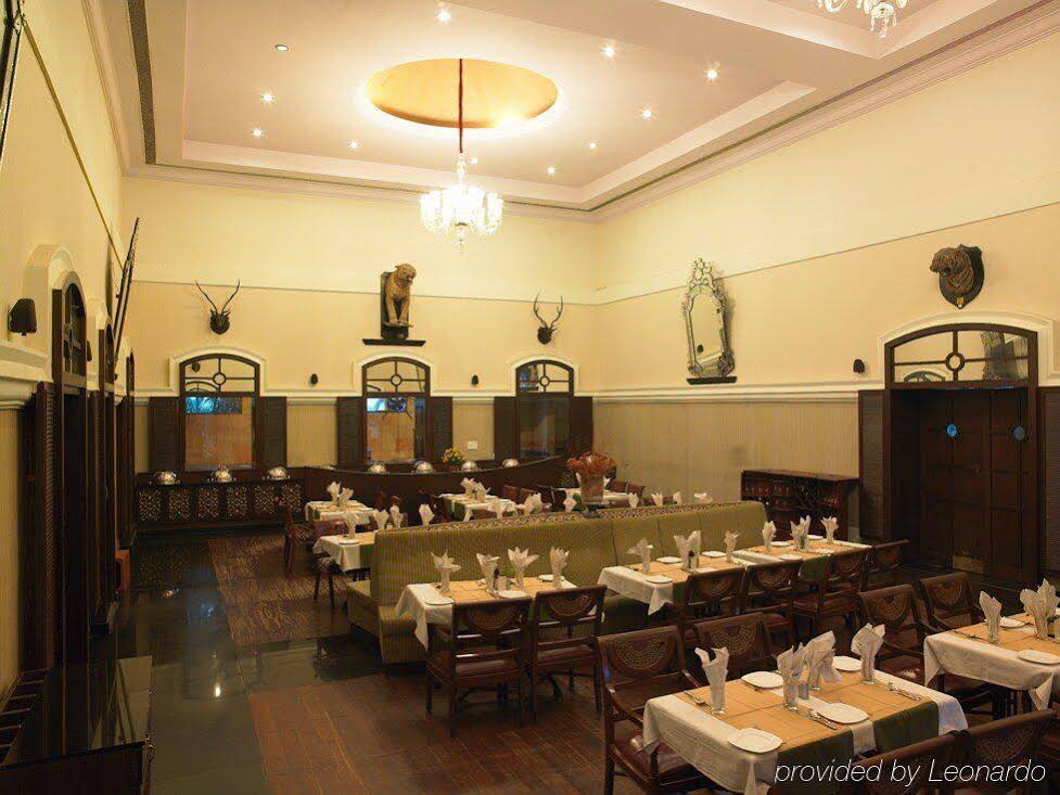 Royal Orchid Metropole, Mysore