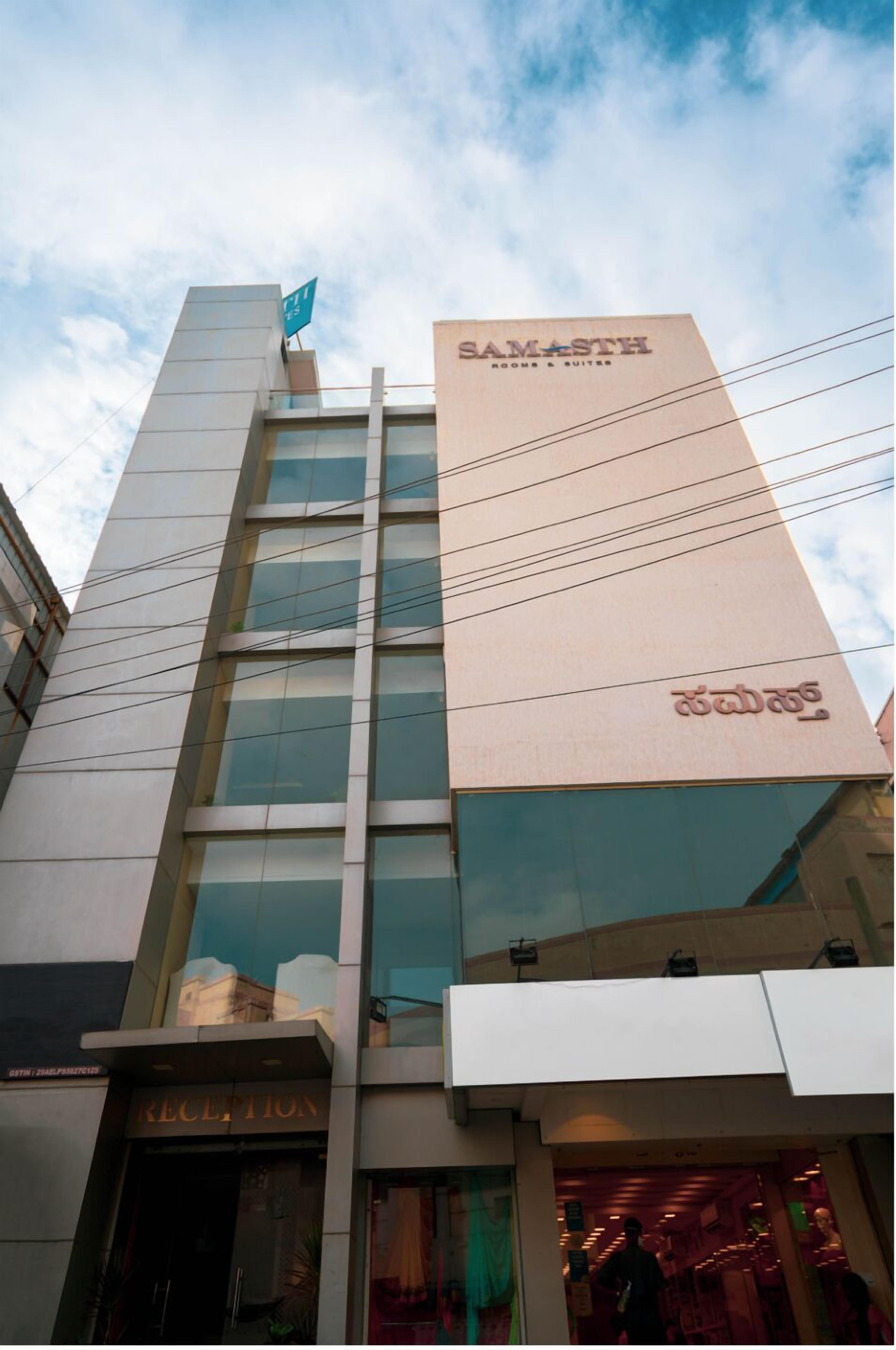 Samasth Rooms And Suites By Ygh