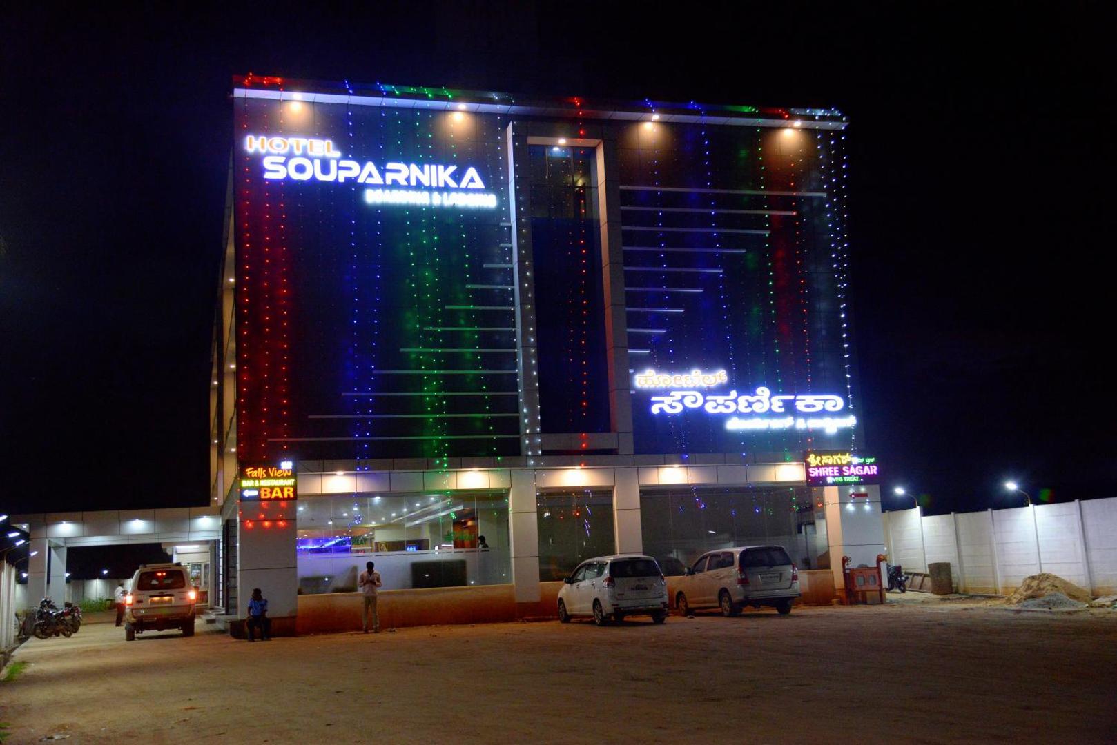 Hotel Souparnika