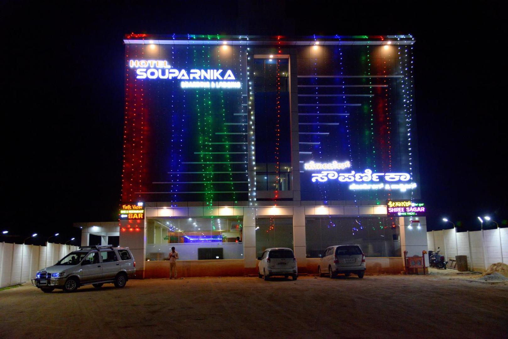 Hotel Souparnika