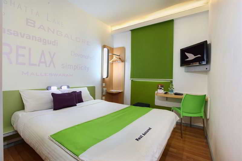 Holiday Inn Express Bengaluru Whitefield ITPL