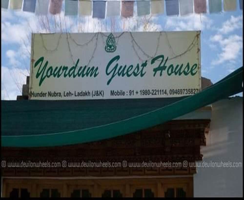 Yourdum Guest House