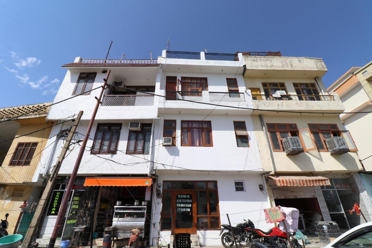 Ashok Guest House by OYO Rooms