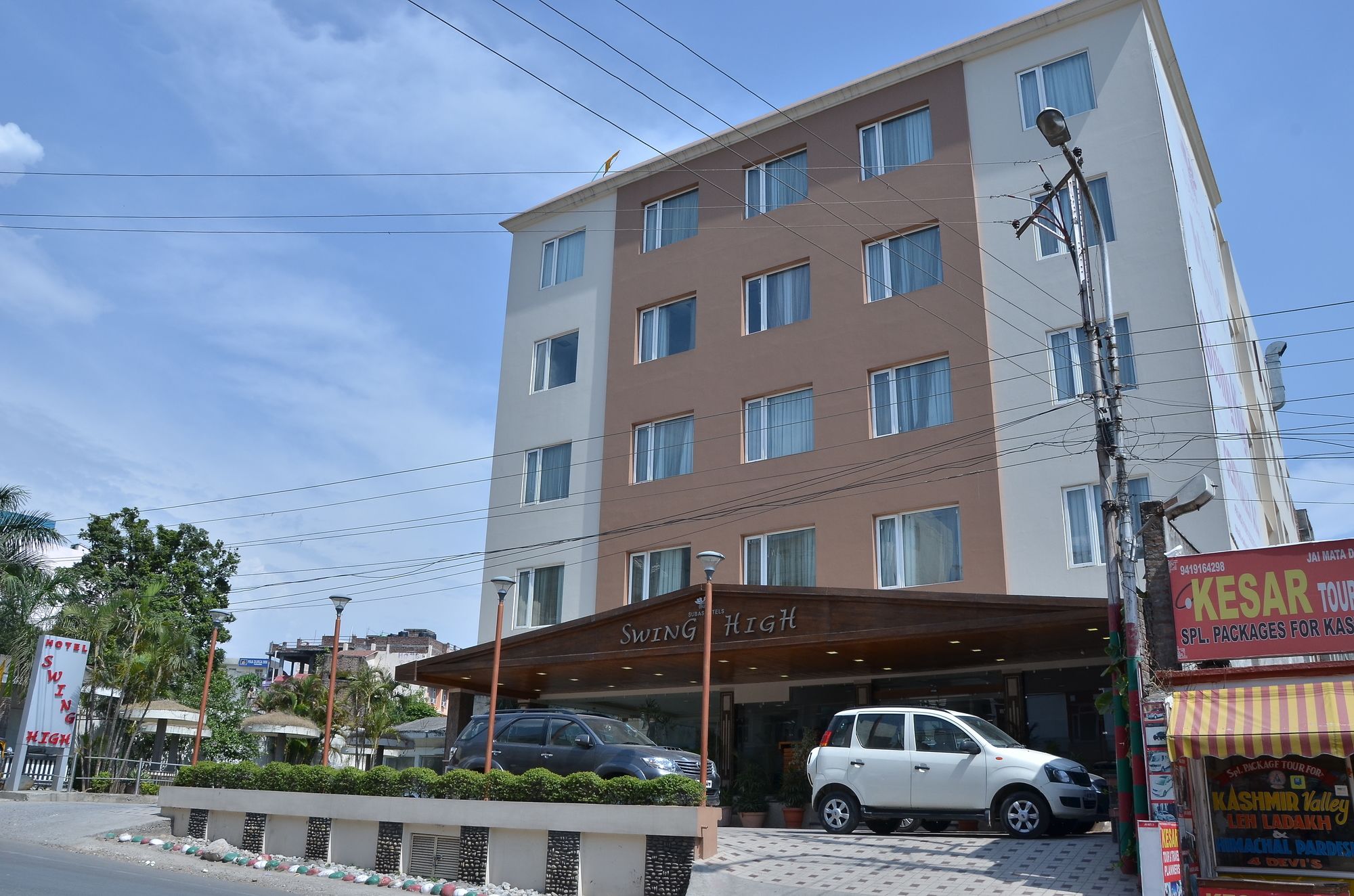 Best Western Swing High Katra