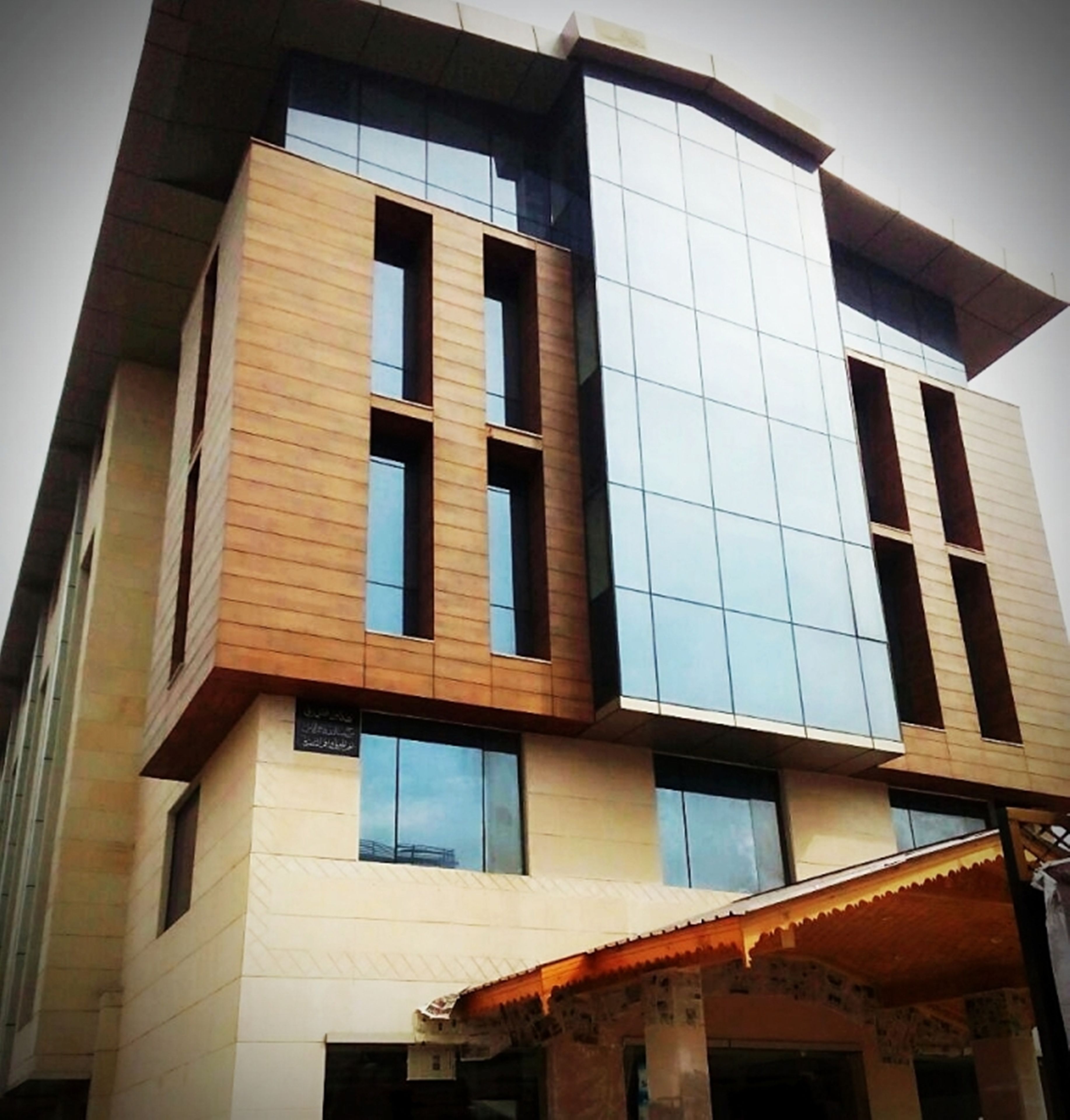 Regenta Central, Srinagar