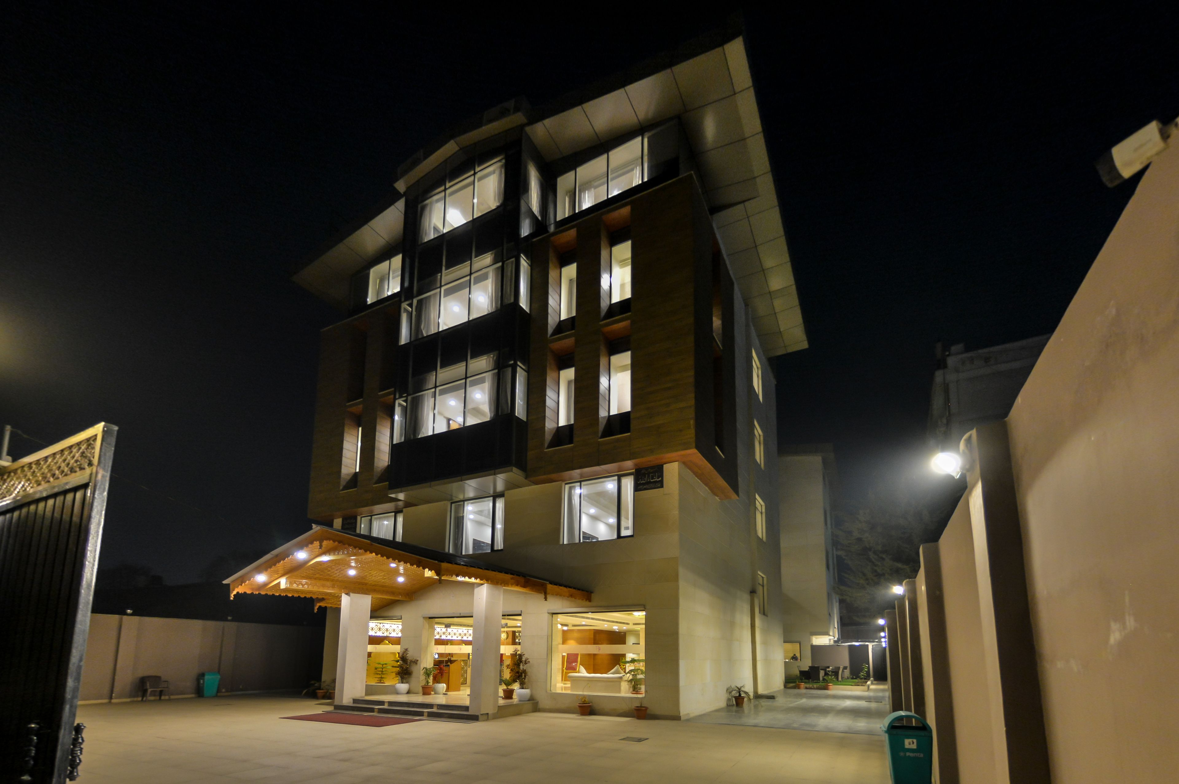 Regenta Central, Srinagar
