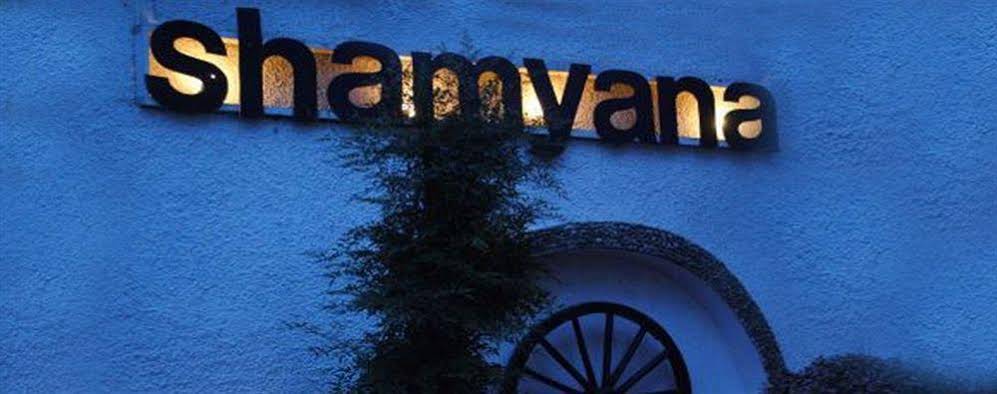 Shamyana Lodge and Restaurant