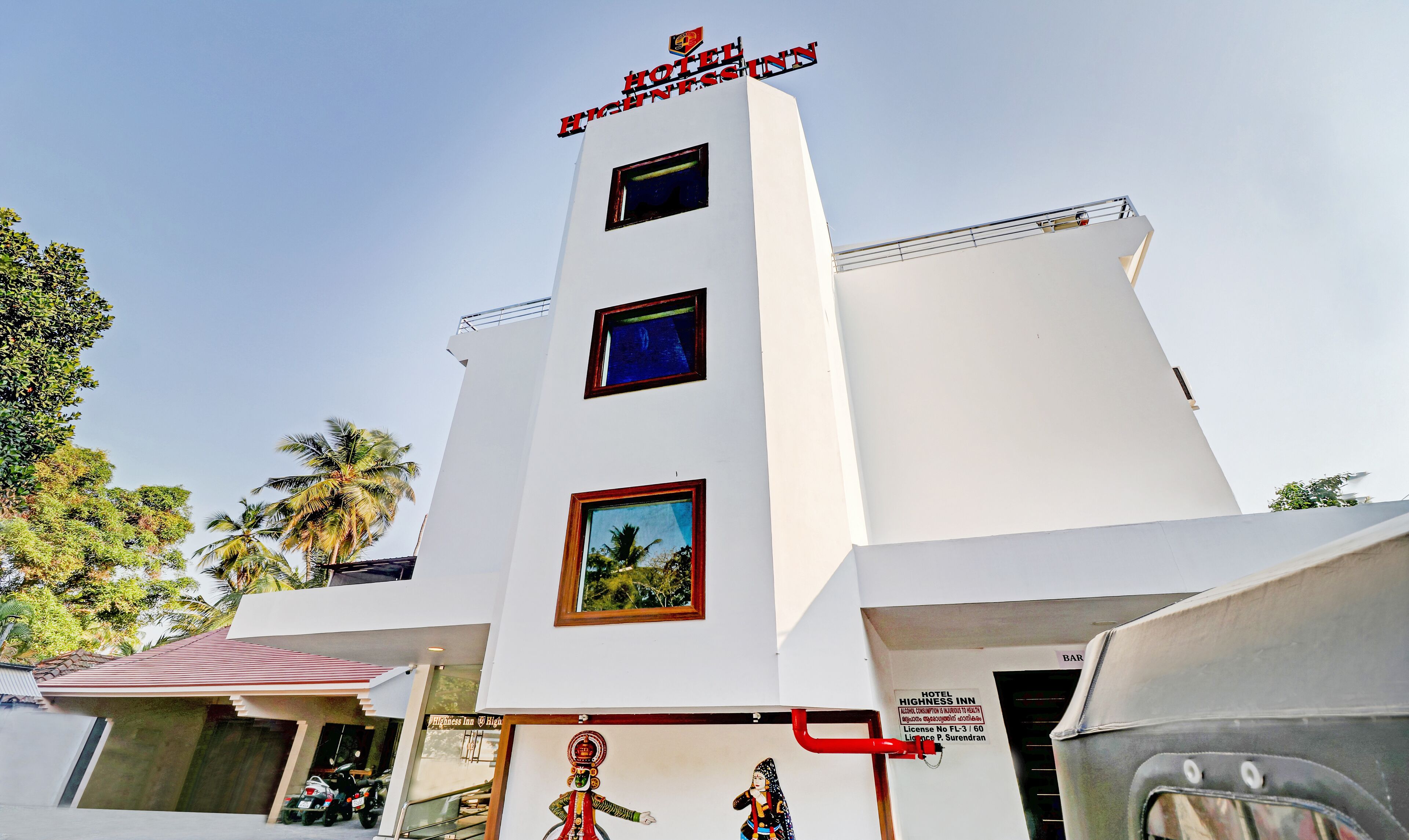 Highness Inn by Treebo Hotels