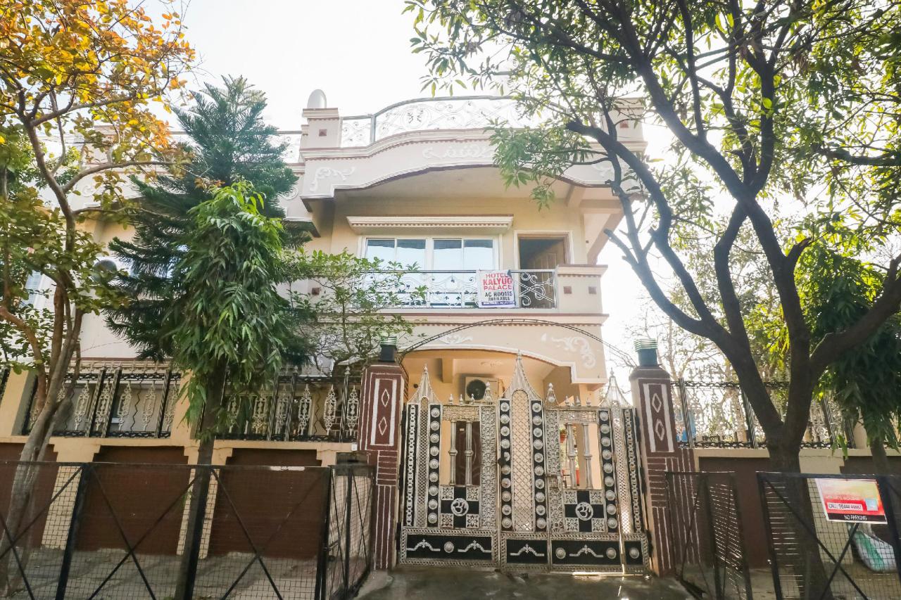 Hotel Kalyug Palace by OYO Rooms