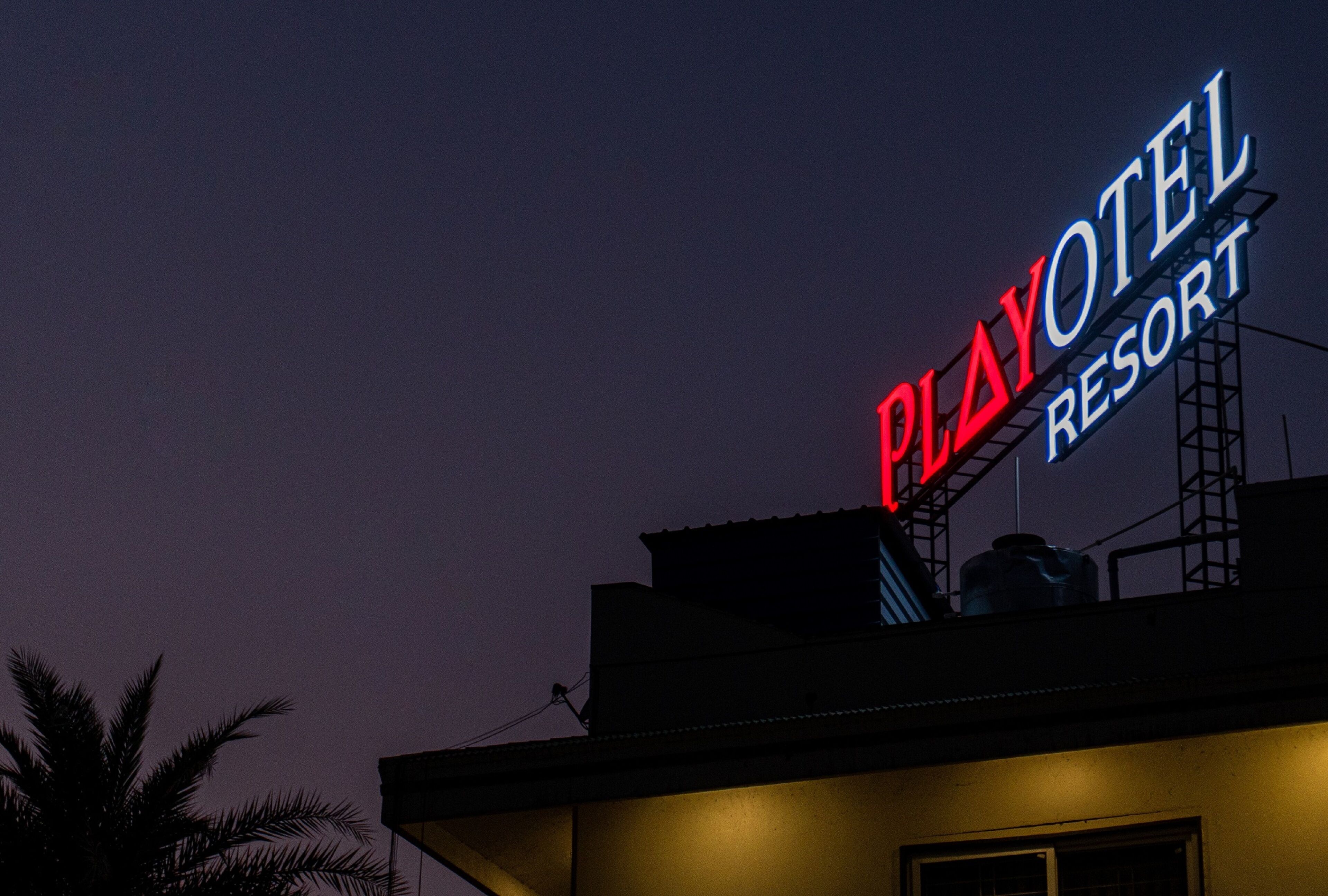 Playotel Resort Bhopal