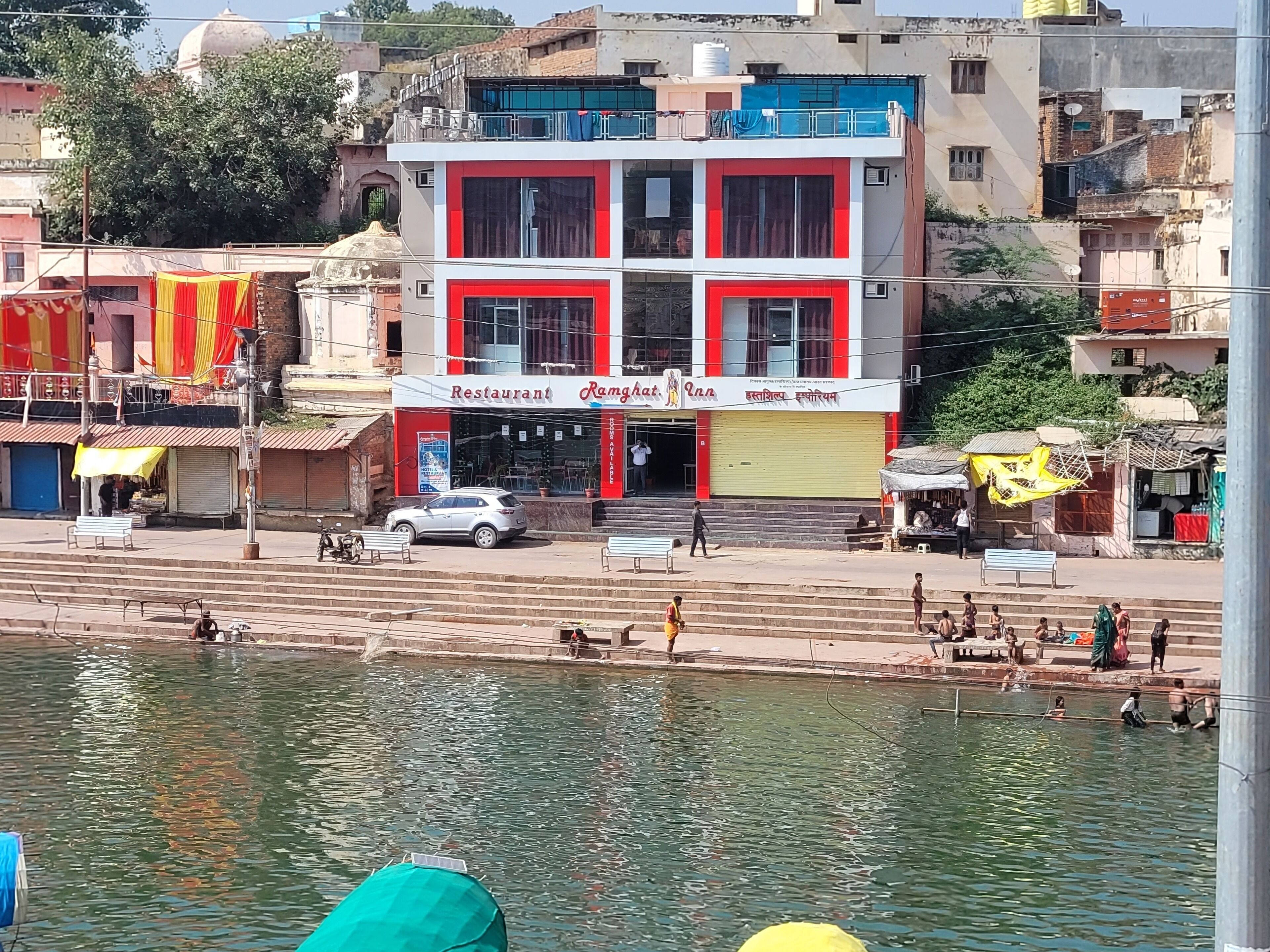 Hotel Ram Ghat Inn