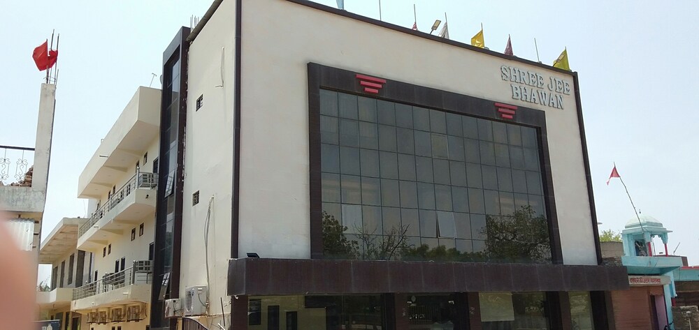 Shree Jee Bhawan