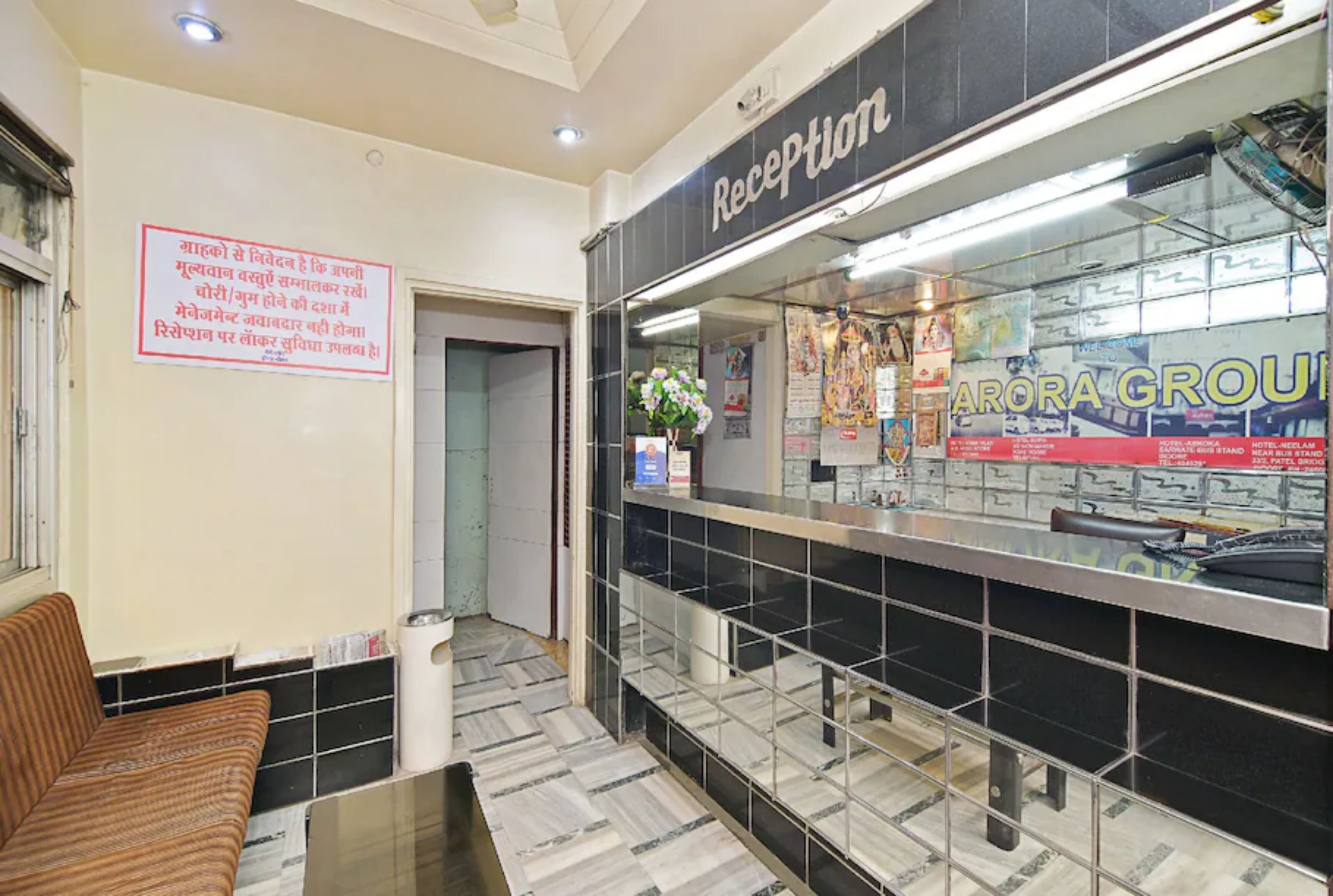 Goroomgo New Sunder Indore