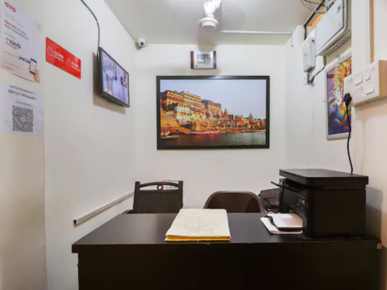 Hotel Rama Inn by OYO Rooms