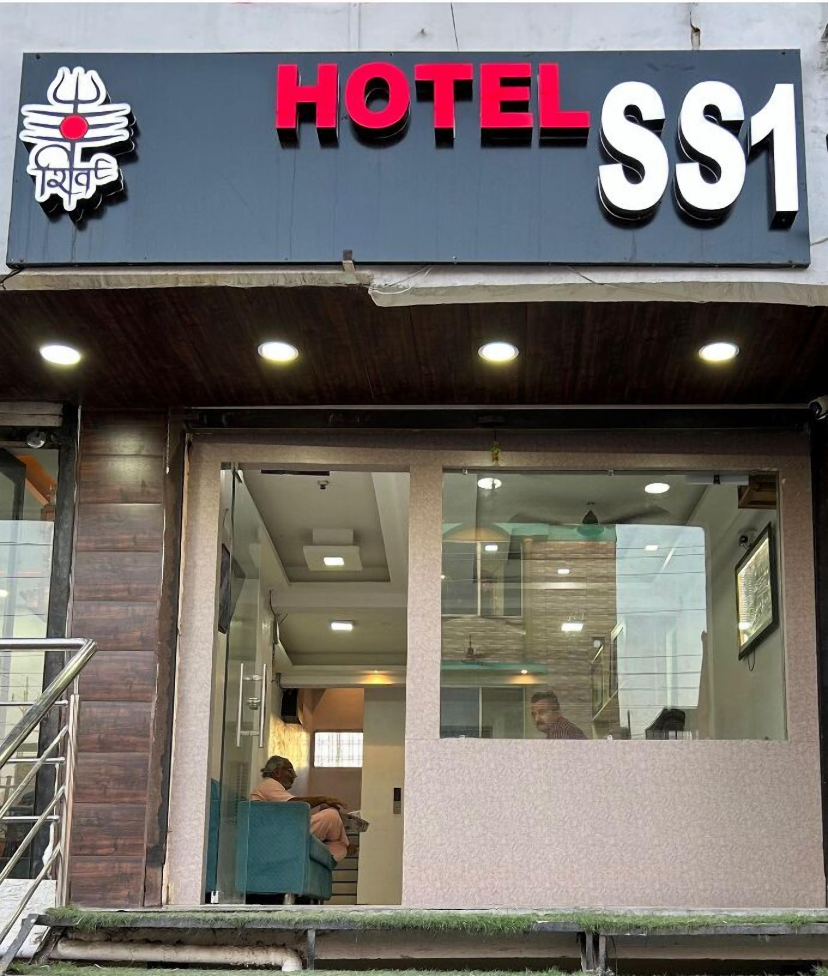 Hotel SS1