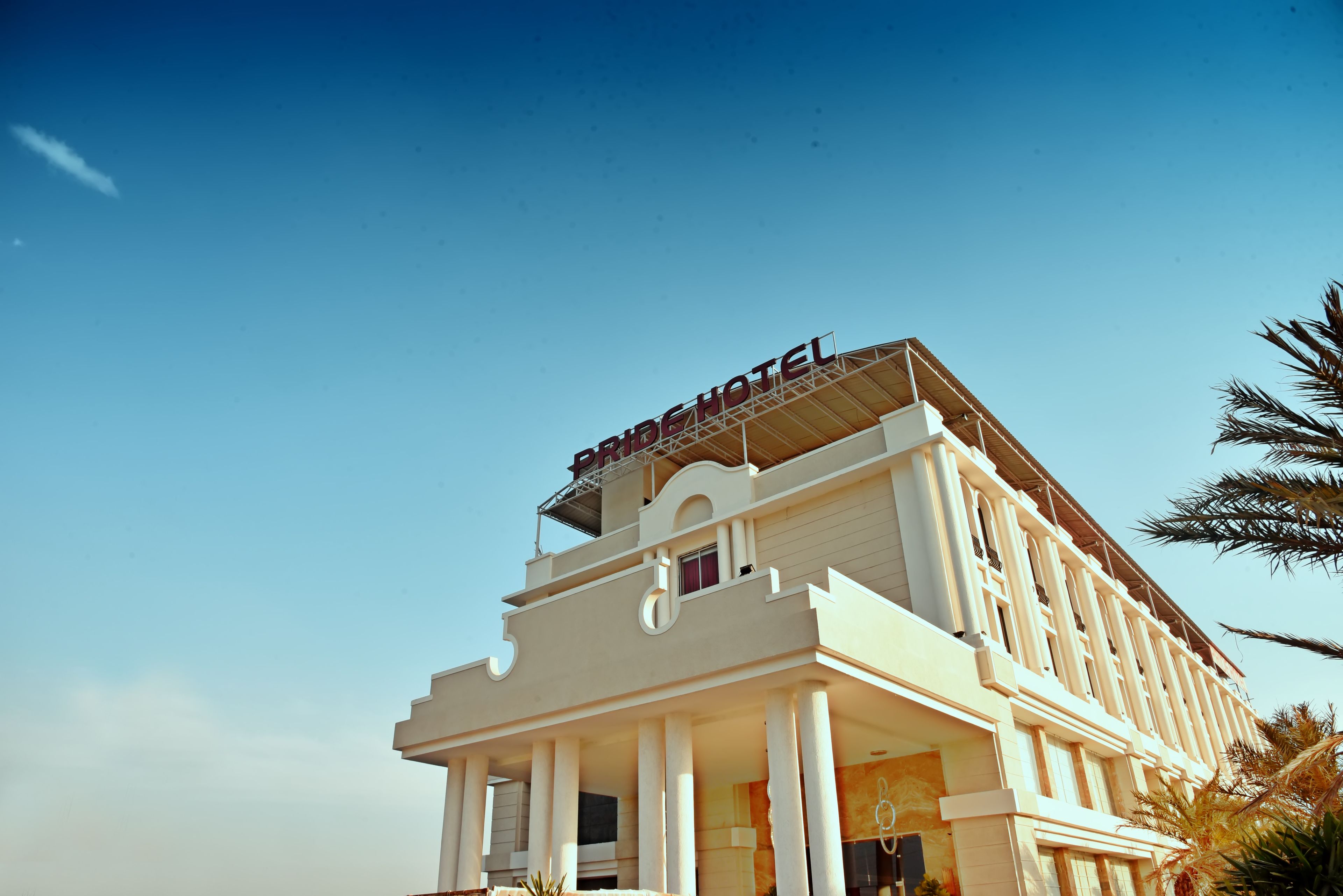 Pride Hotel & Convention Centre Indore