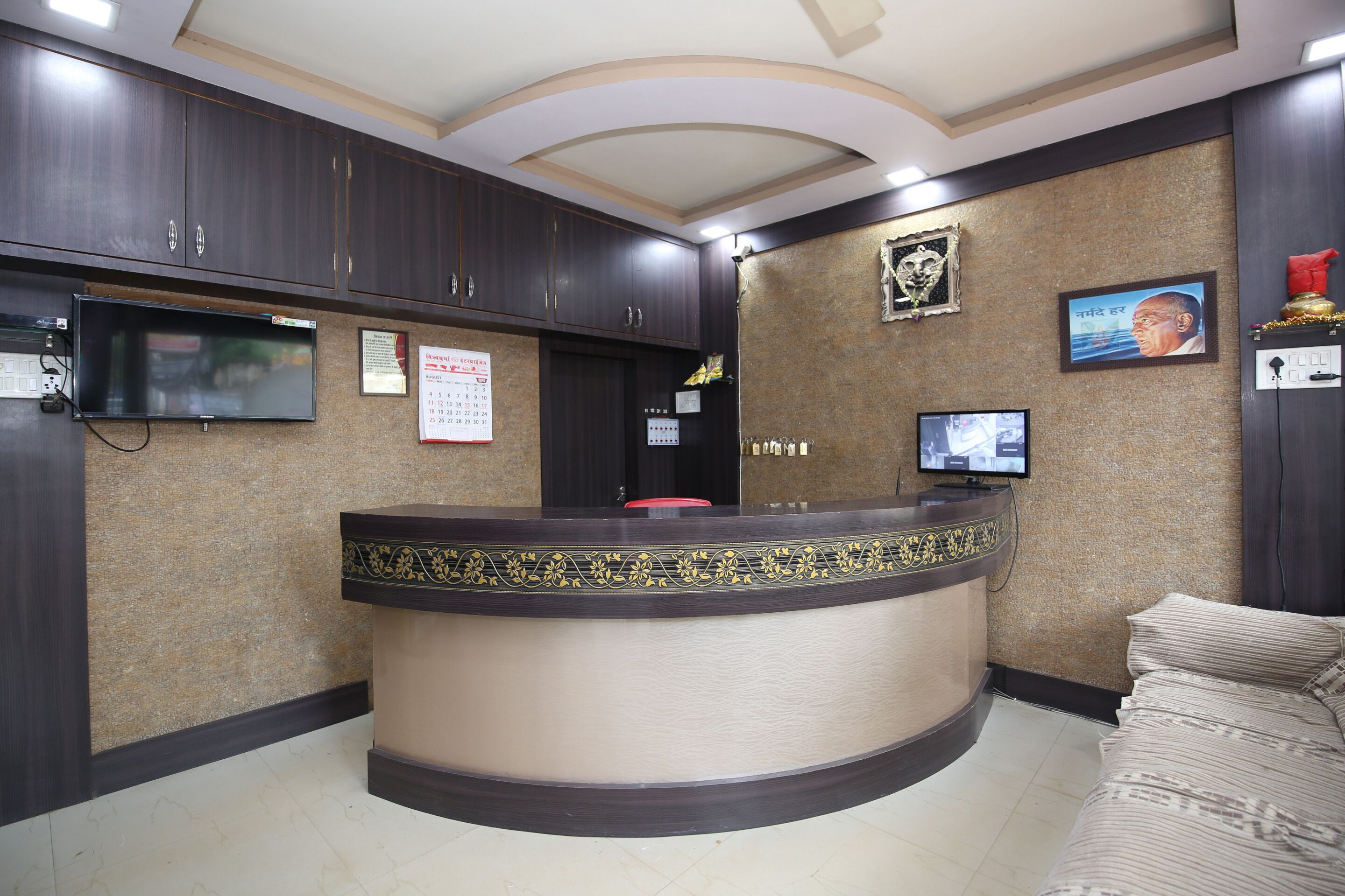 BM Hotel Aarna Palace by OYO