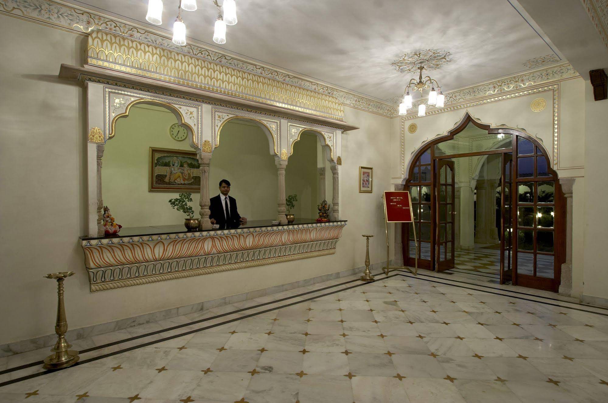 Amar Mahal