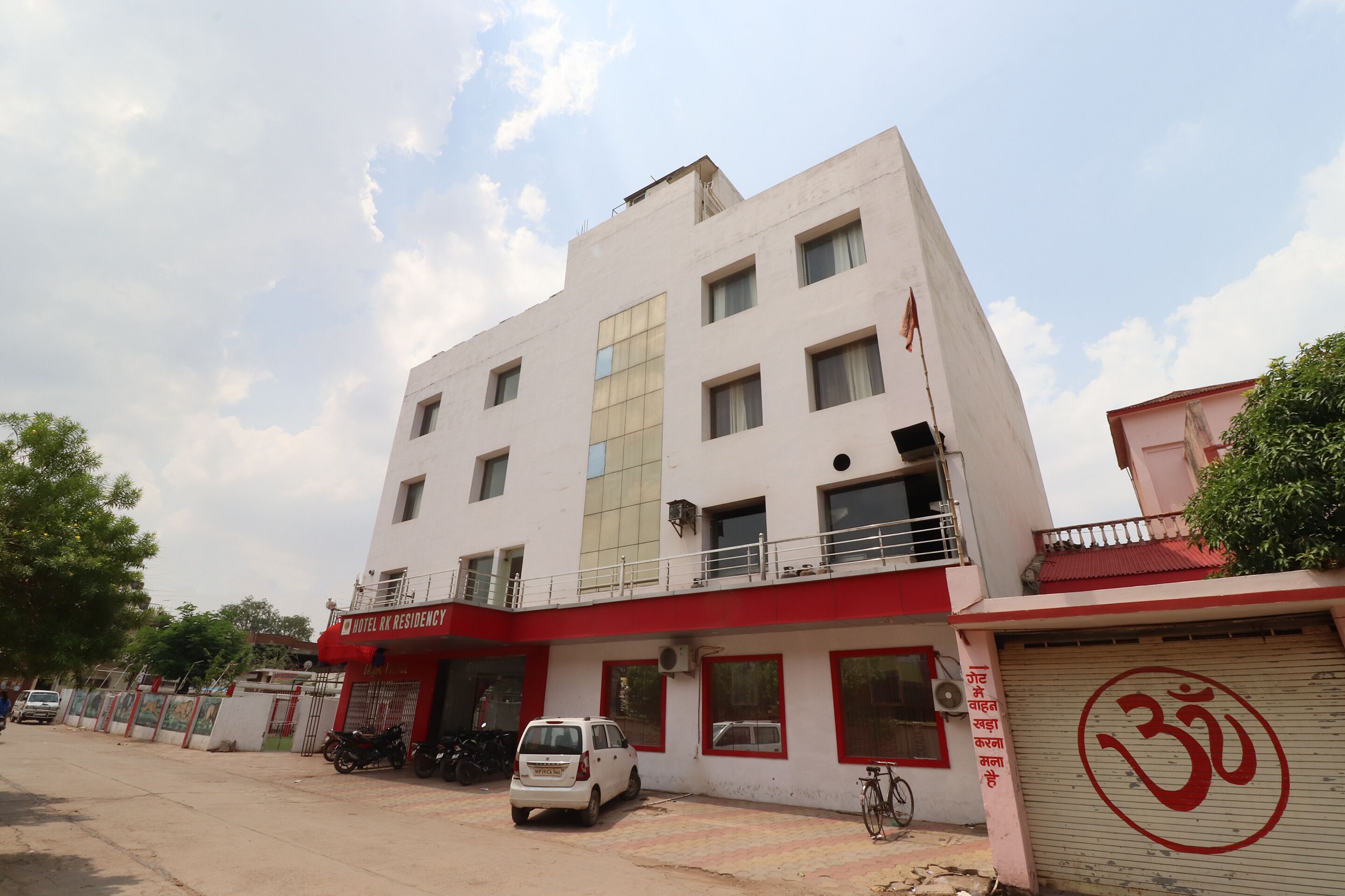 Hotel RK Residency by OYO Rooms