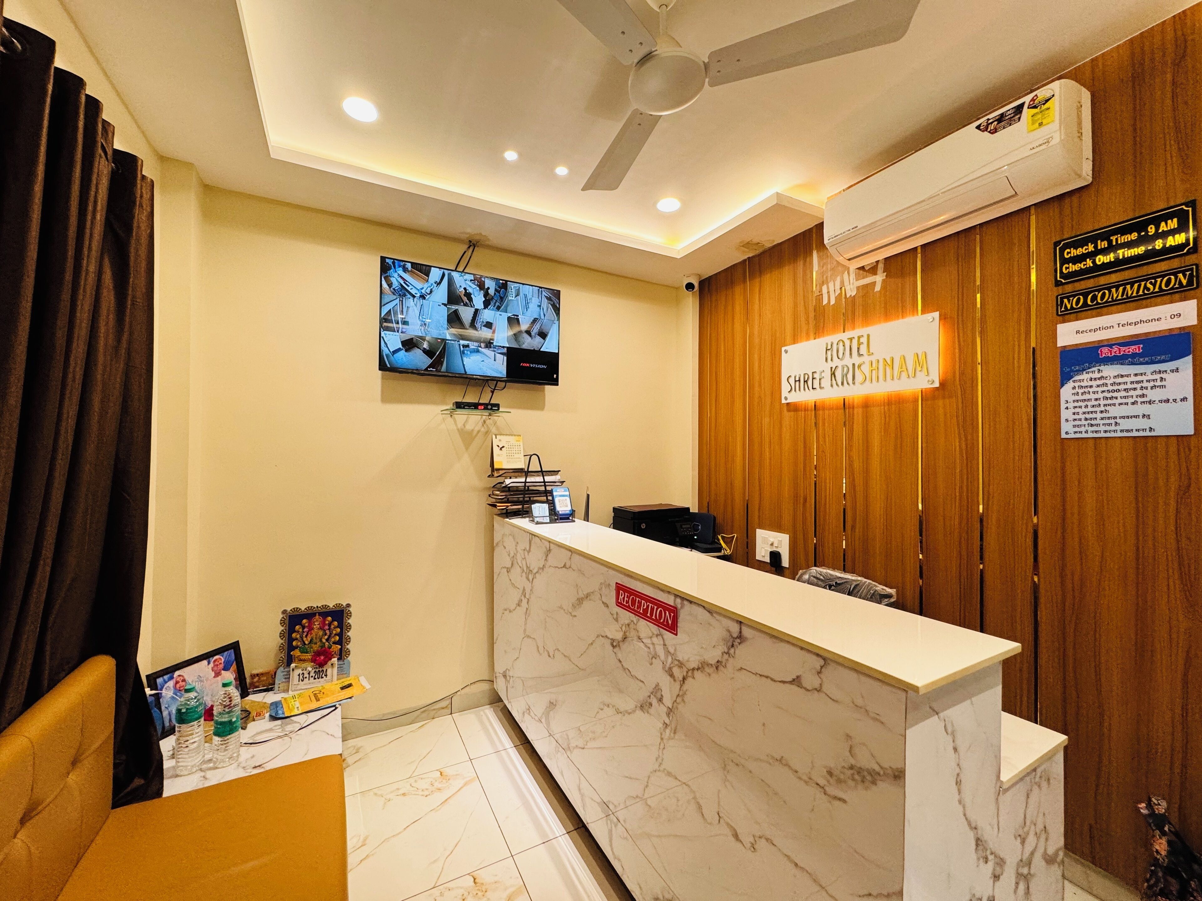 Hotel Shree Krishnam