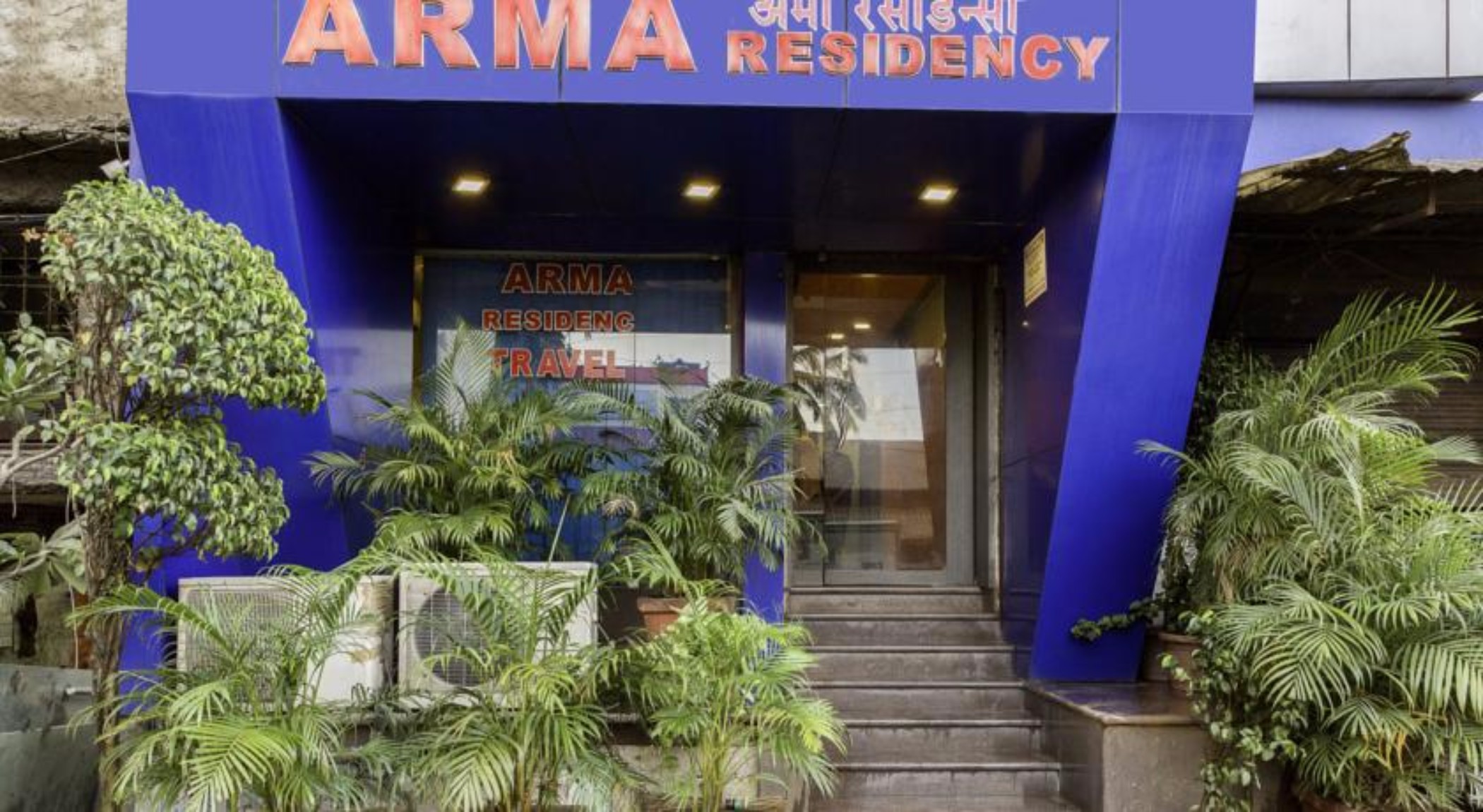 Hotel Arma Residency