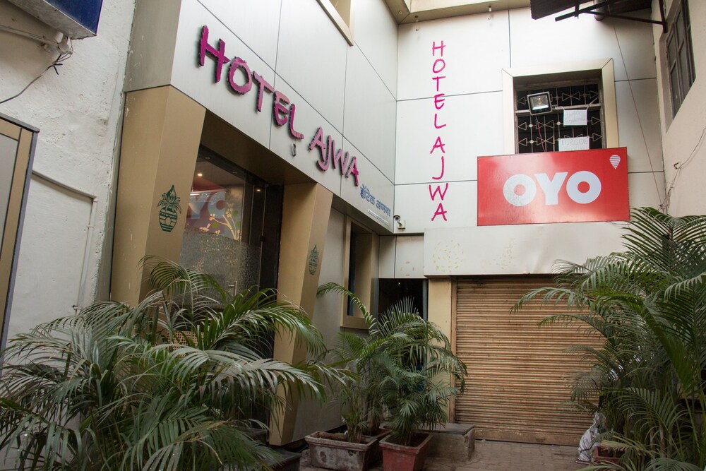 Hotel Ajwa
