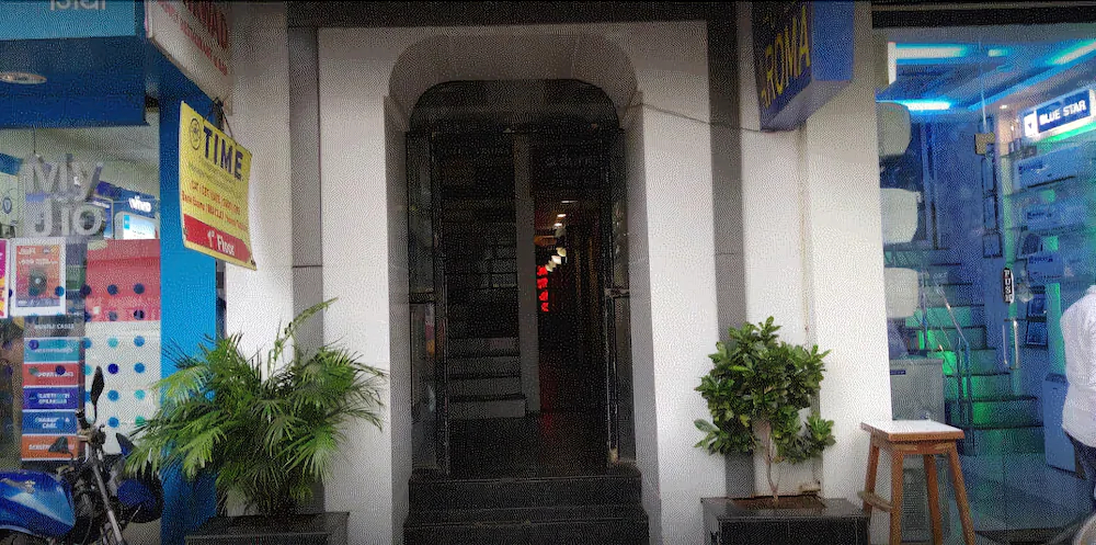 Hotel Aroma