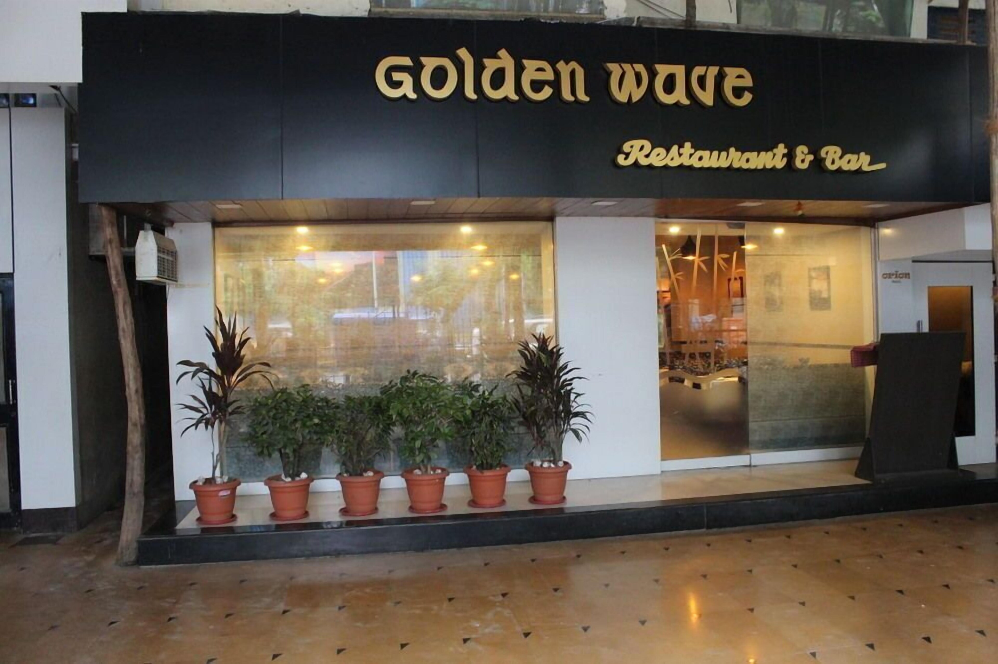 Hotel Galaxy Annexe